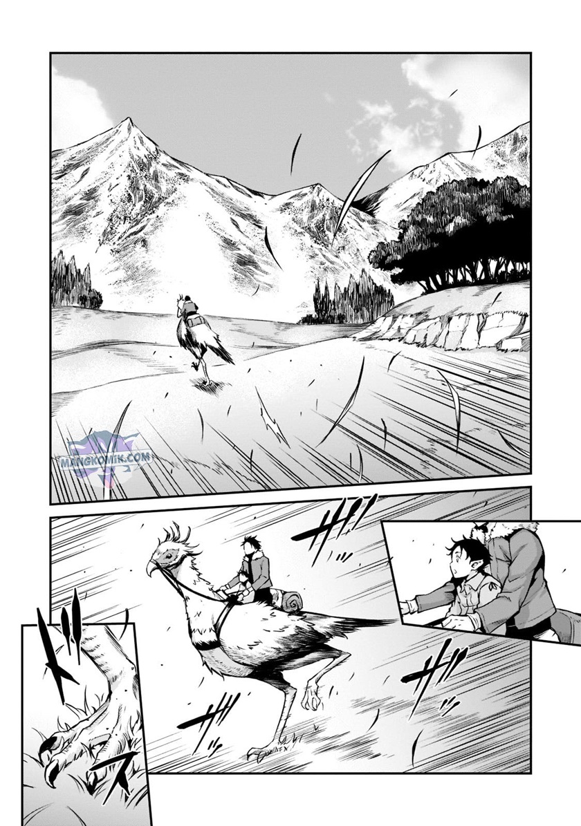 Horobi no Kuni no Seifukusha – Maou wa Sekai wo Seifuku suru you desu Chapter 01.3 Gambar 4