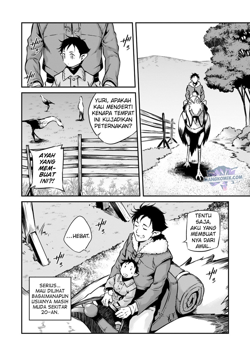 Horobi no Kuni no Seifukusha – Maou wa Sekai wo Seifuku suru you desu Chapter 01.3 Gambar 7