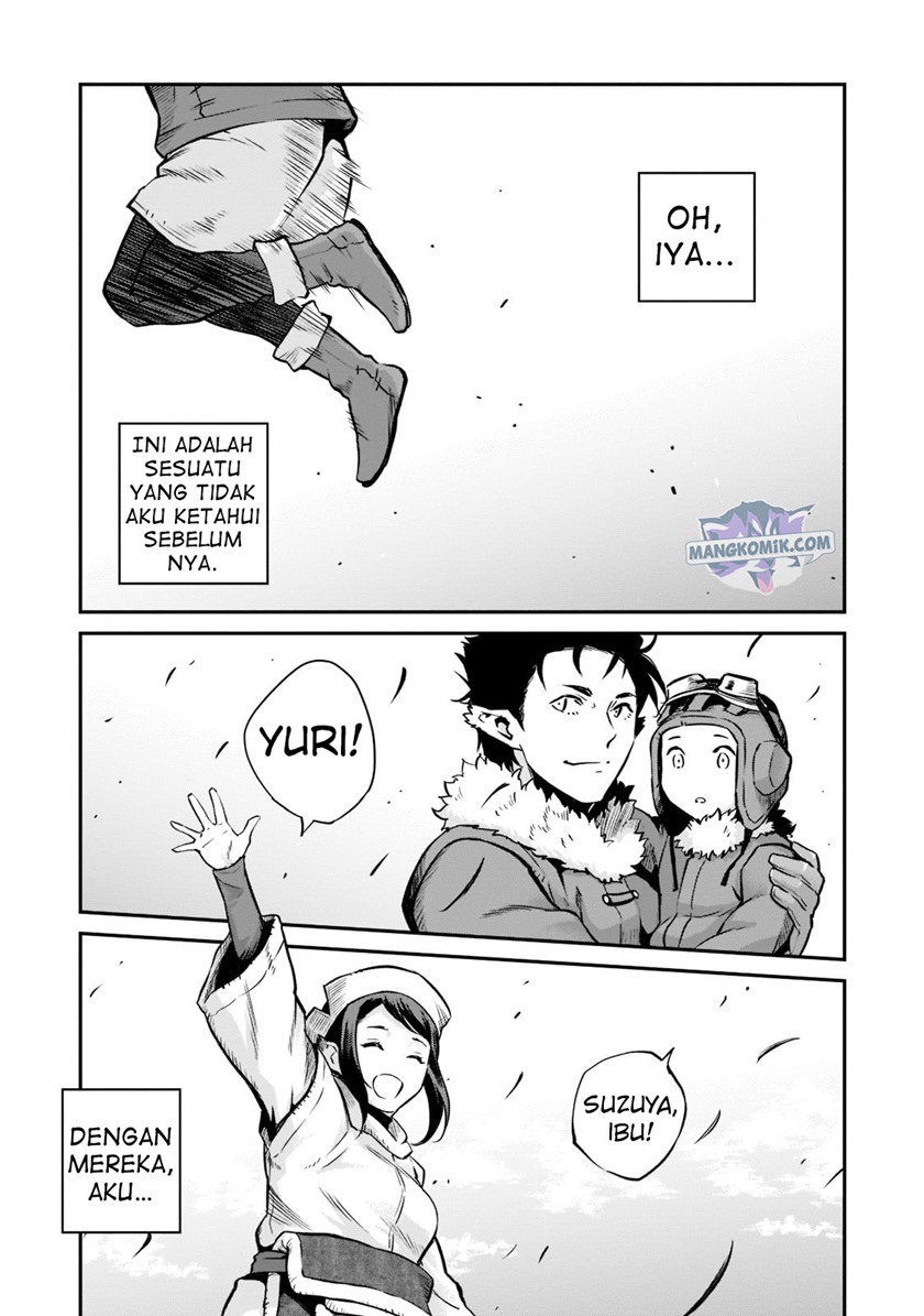 Horobi no Kuni no Seifukusha – Maou wa Sekai wo Seifuku suru you desu Chapter 01.3 Gambar 26