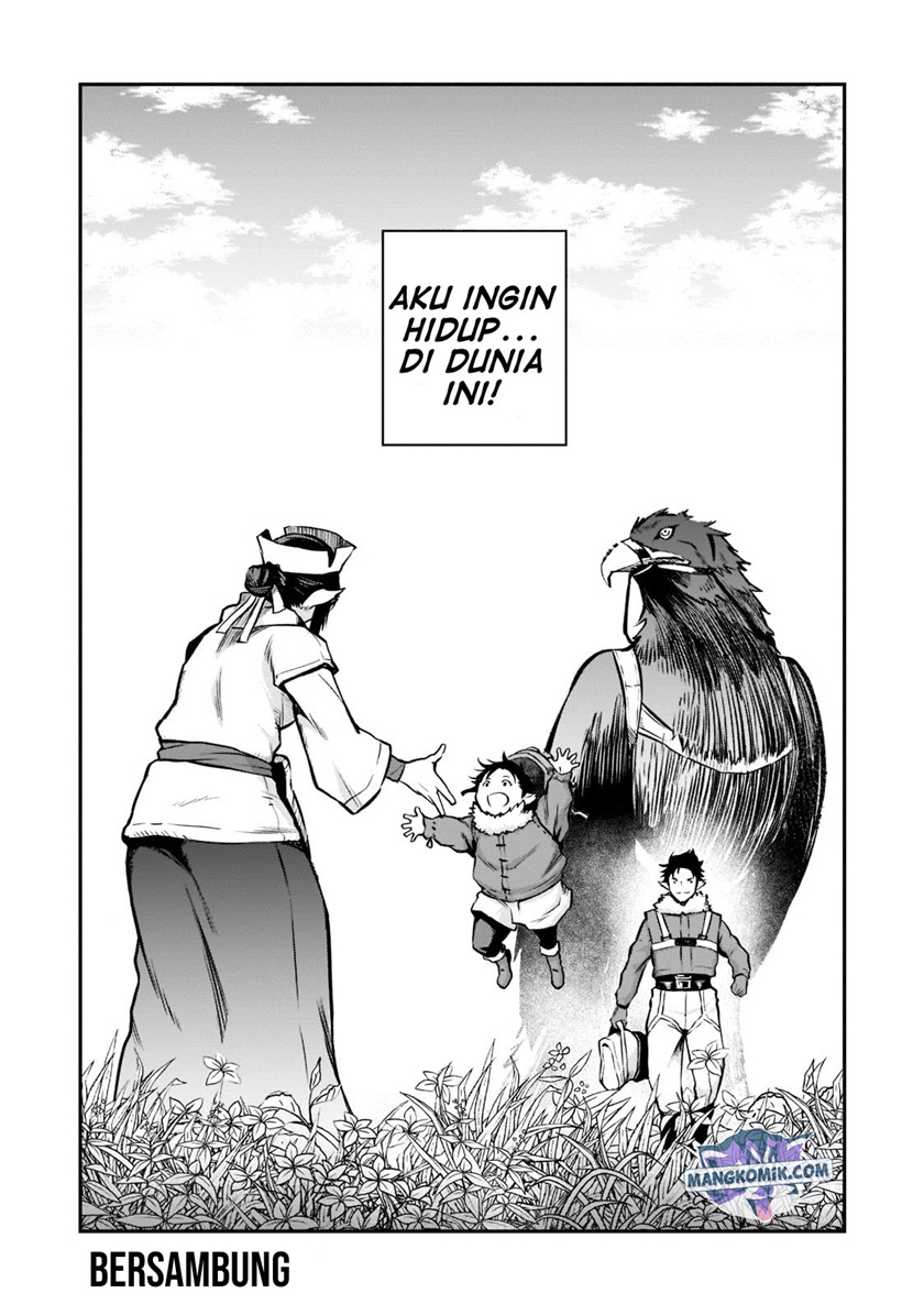 Horobi no Kuni no Seifukusha – Maou wa Sekai wo Seifuku suru you desu Chapter 01.3 Gambar 27