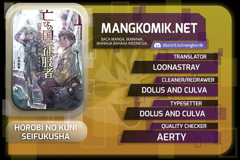 Horobi no Kuni no Seifukusha – Maou wa Sekai wo Seifuku suru you desu Chapter 10 Gambar 2