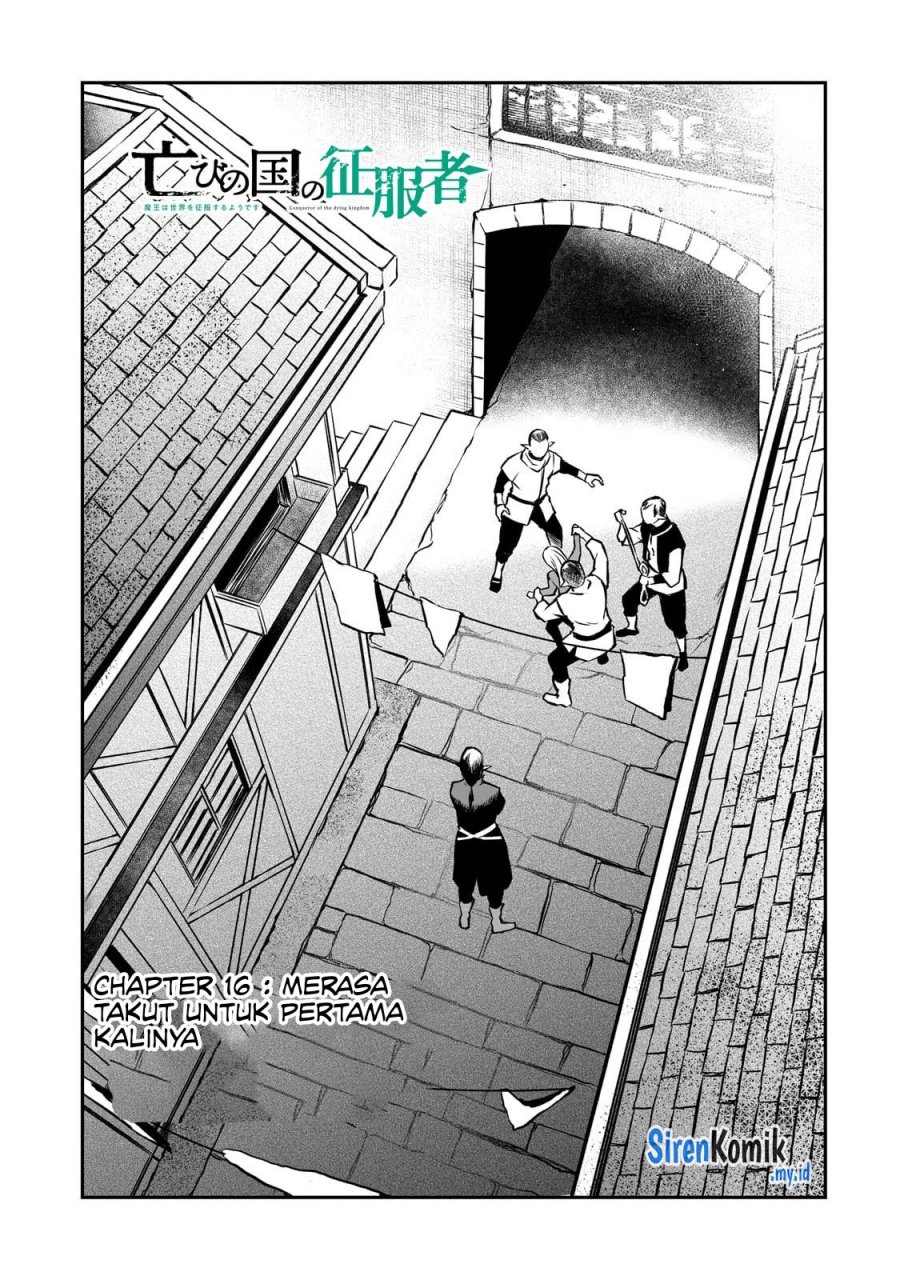 Horobi no Kuni no Seifukusha – Maou wa Sekai wo Seifuku suru you desu Chapter 16 Gambar 2