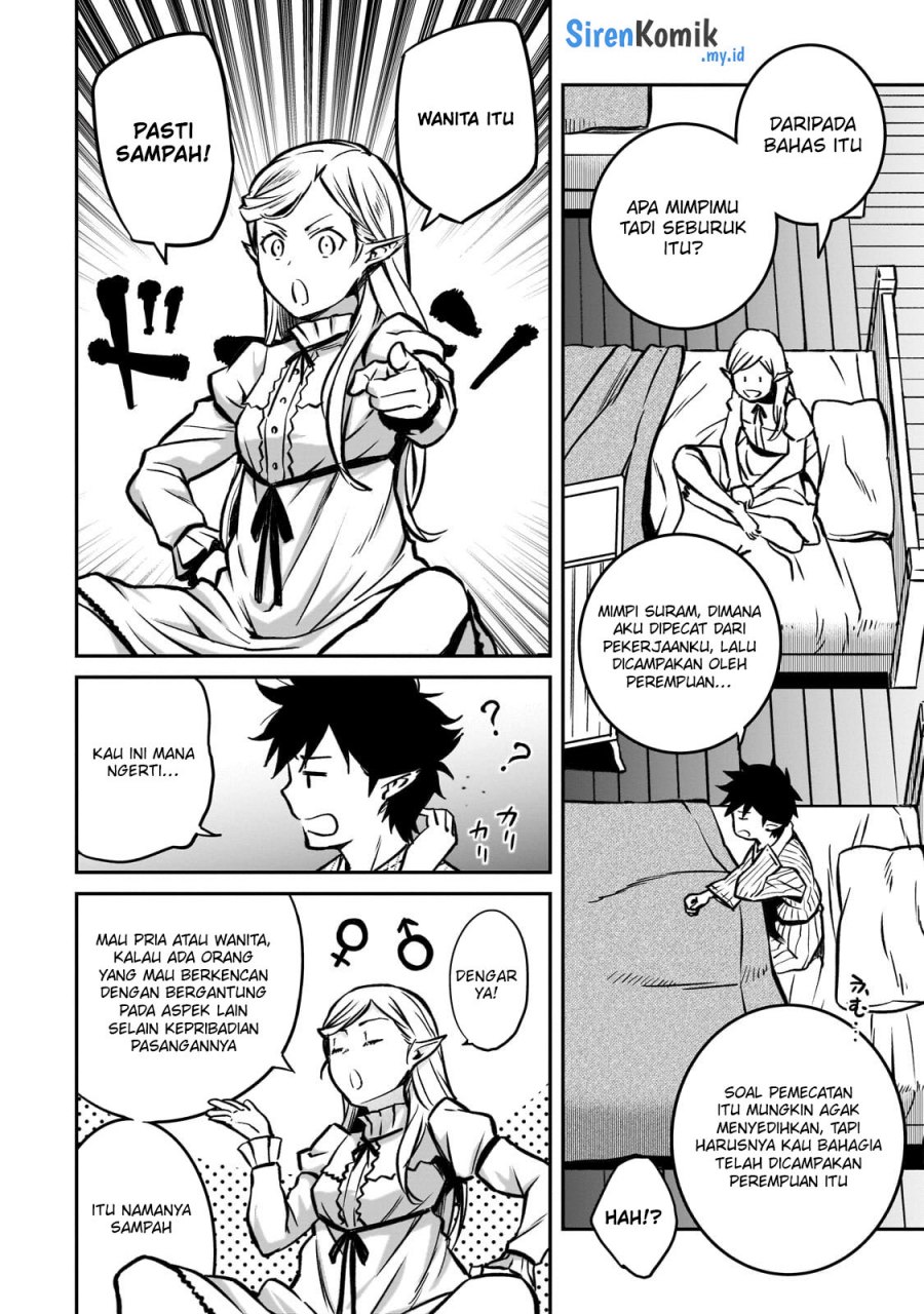 Horobi no Kuni no Seifukusha – Maou wa Sekai wo Seifuku suru you desu Chapter 18 Gambar 11