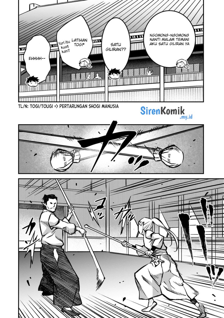Horobi no Kuni no Seifukusha – Maou wa Sekai wo Seifuku suru you desu Chapter 18 Gambar 15