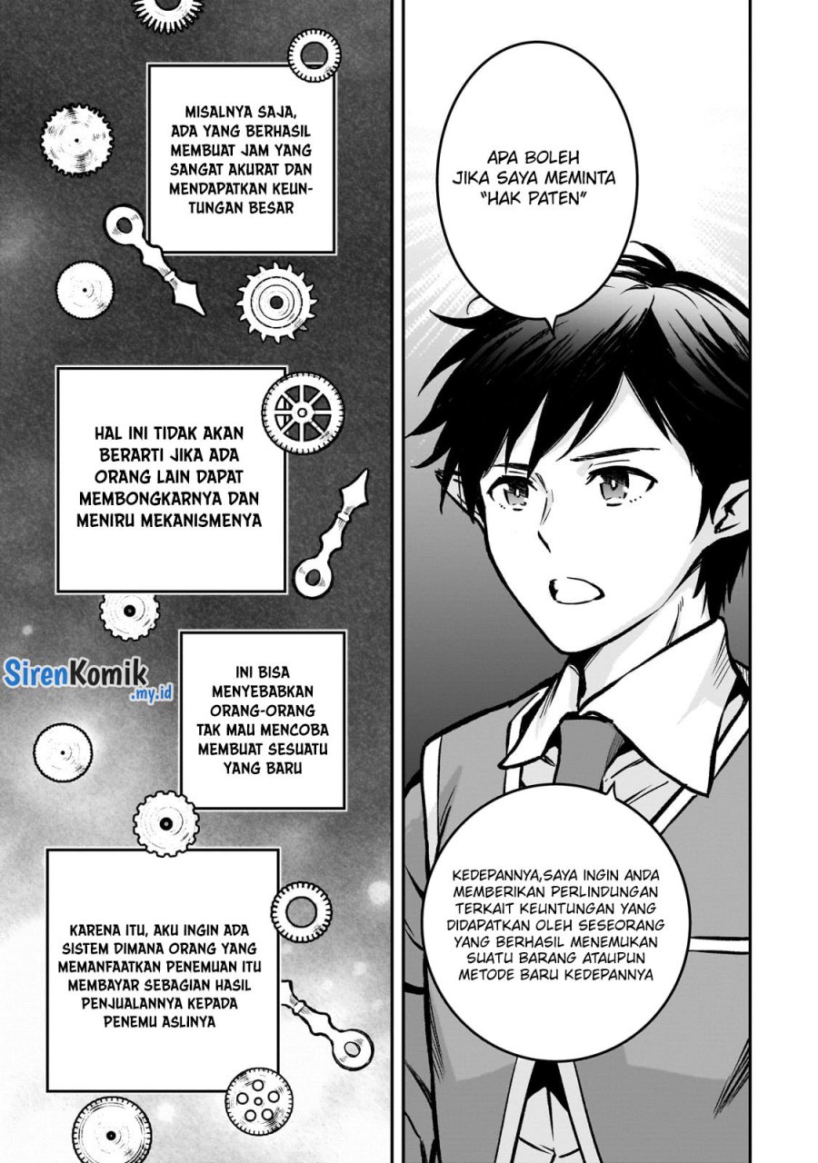 Horobi no Kuni no Seifukusha – Maou wa Sekai wo Seifuku suru you desu Chapter 21 Gambar 12