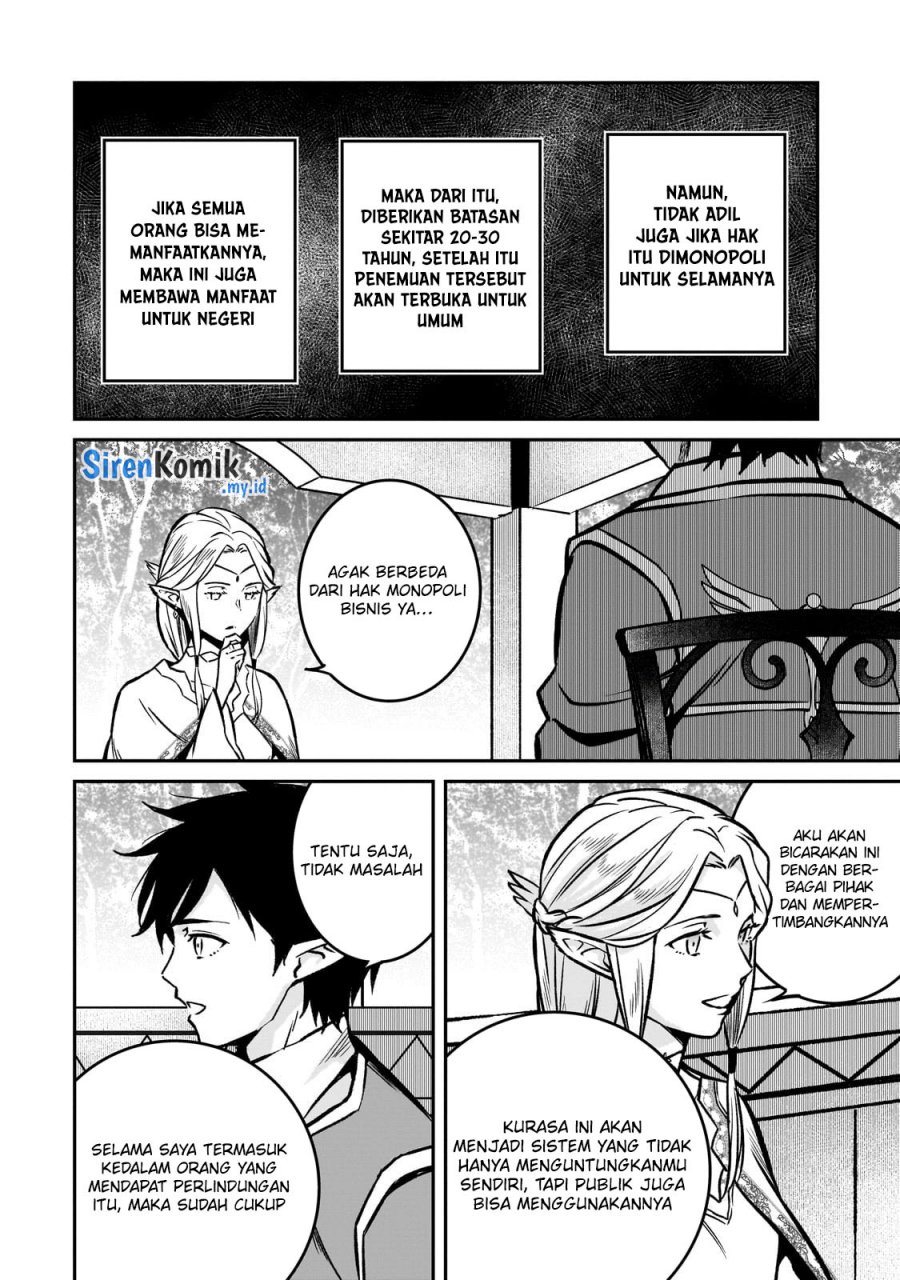 Horobi no Kuni no Seifukusha – Maou wa Sekai wo Seifuku suru you desu Chapter 21 Gambar 13