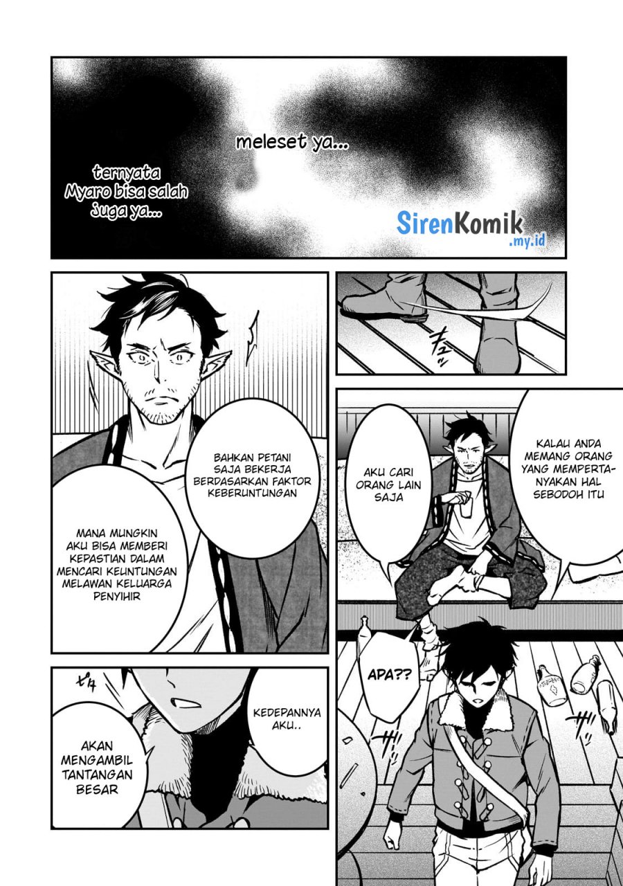 Horobi no Kuni no Seifukusha – Maou wa Sekai wo Seifuku suru you desu Chapter 21 Gambar 33