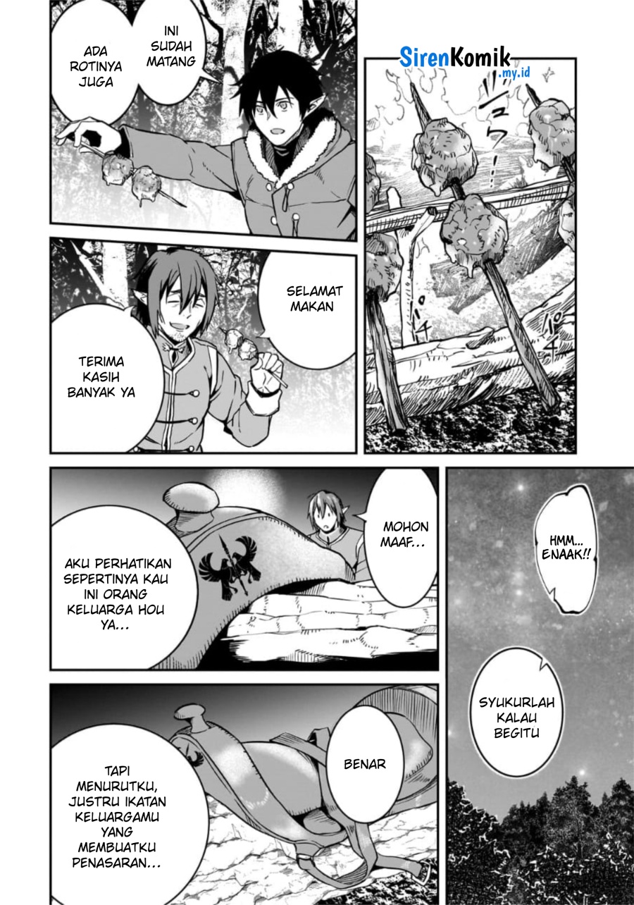 Horobi no Kuni no Seifukusha – Maou wa Sekai wo Seifuku suru you desu Chapter 33 Gambar 25
