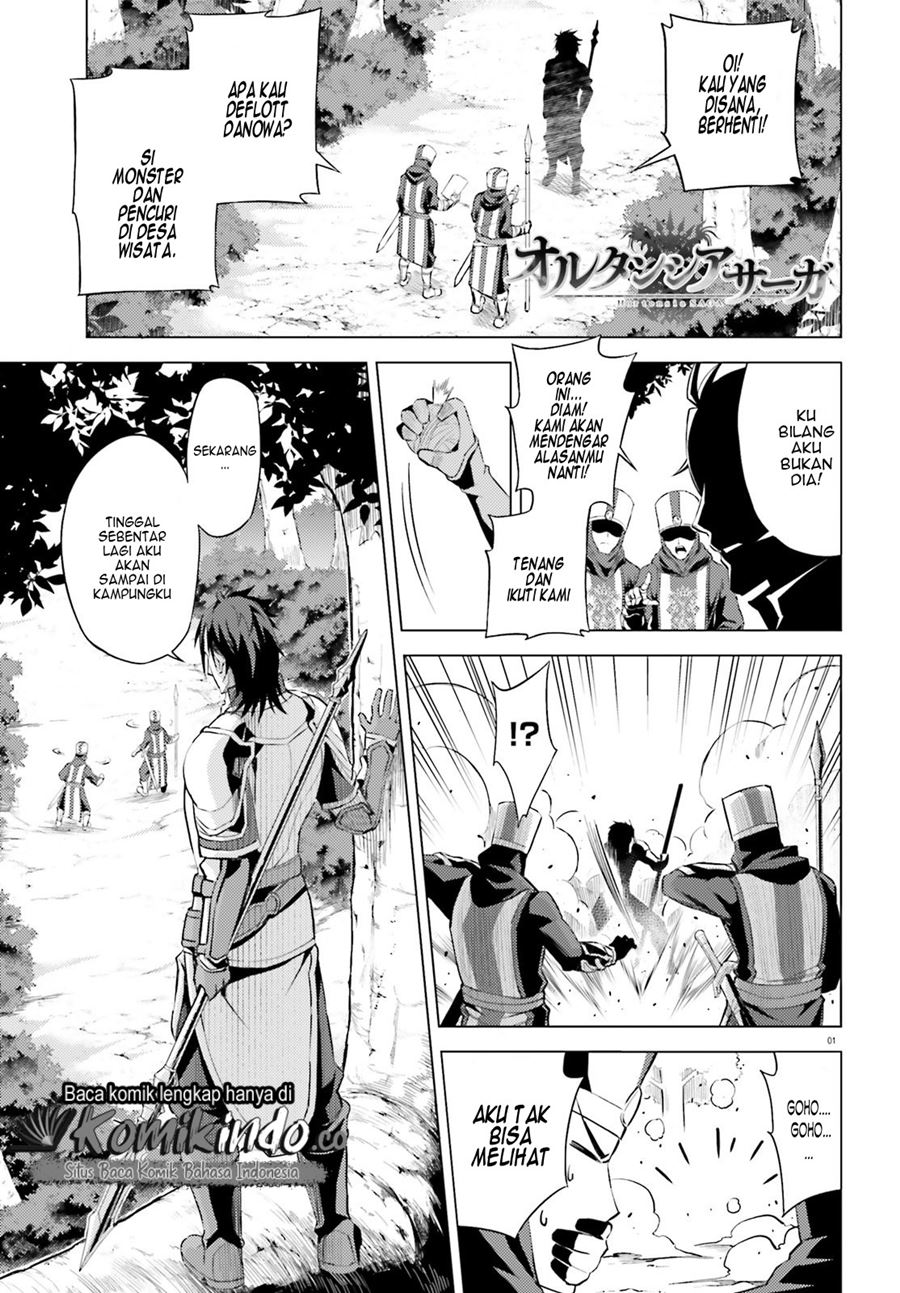 Hortensia Saga Chapter 02 Gambar 2