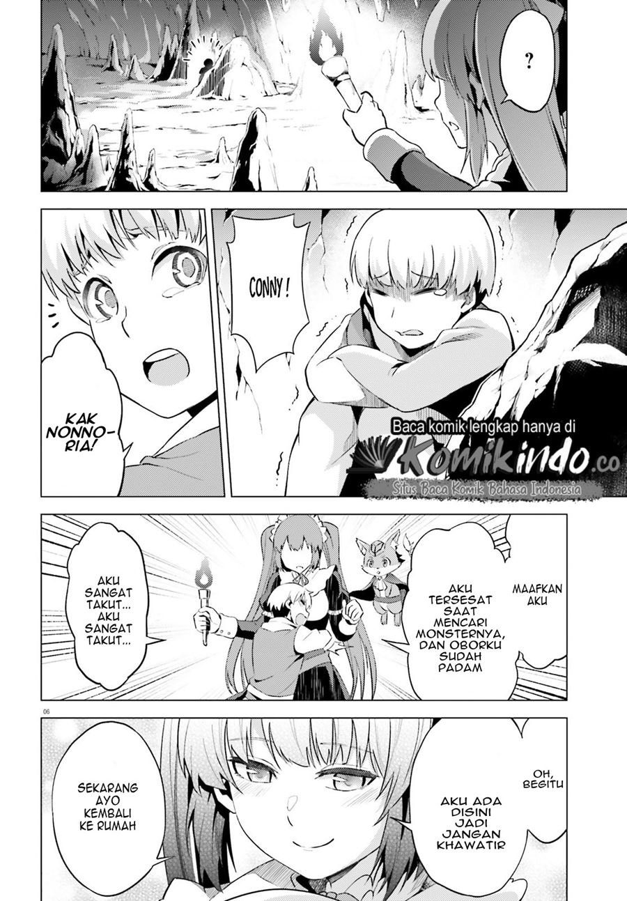 Hortensia Saga Chapter 02 Gambar 7