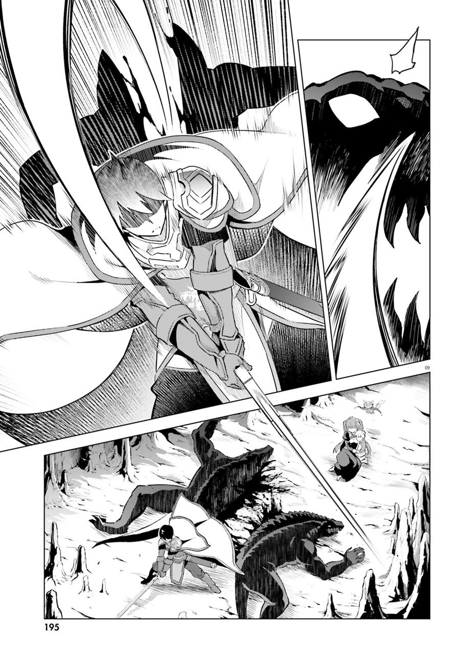 Hortensia Saga Chapter 02 Gambar 10