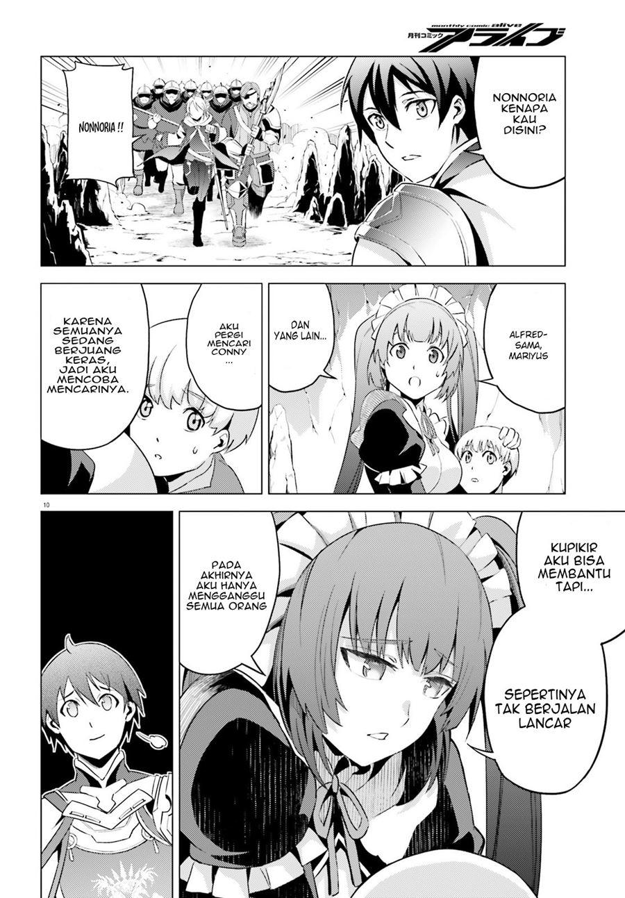 Hortensia Saga Chapter 02 Gambar 11