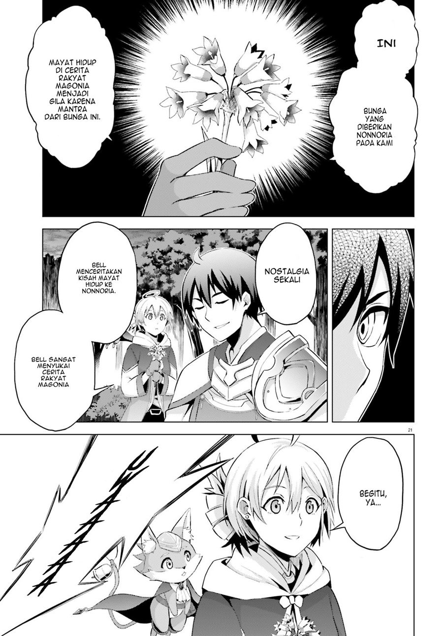 Hortensia Saga Chapter 02 Gambar 22