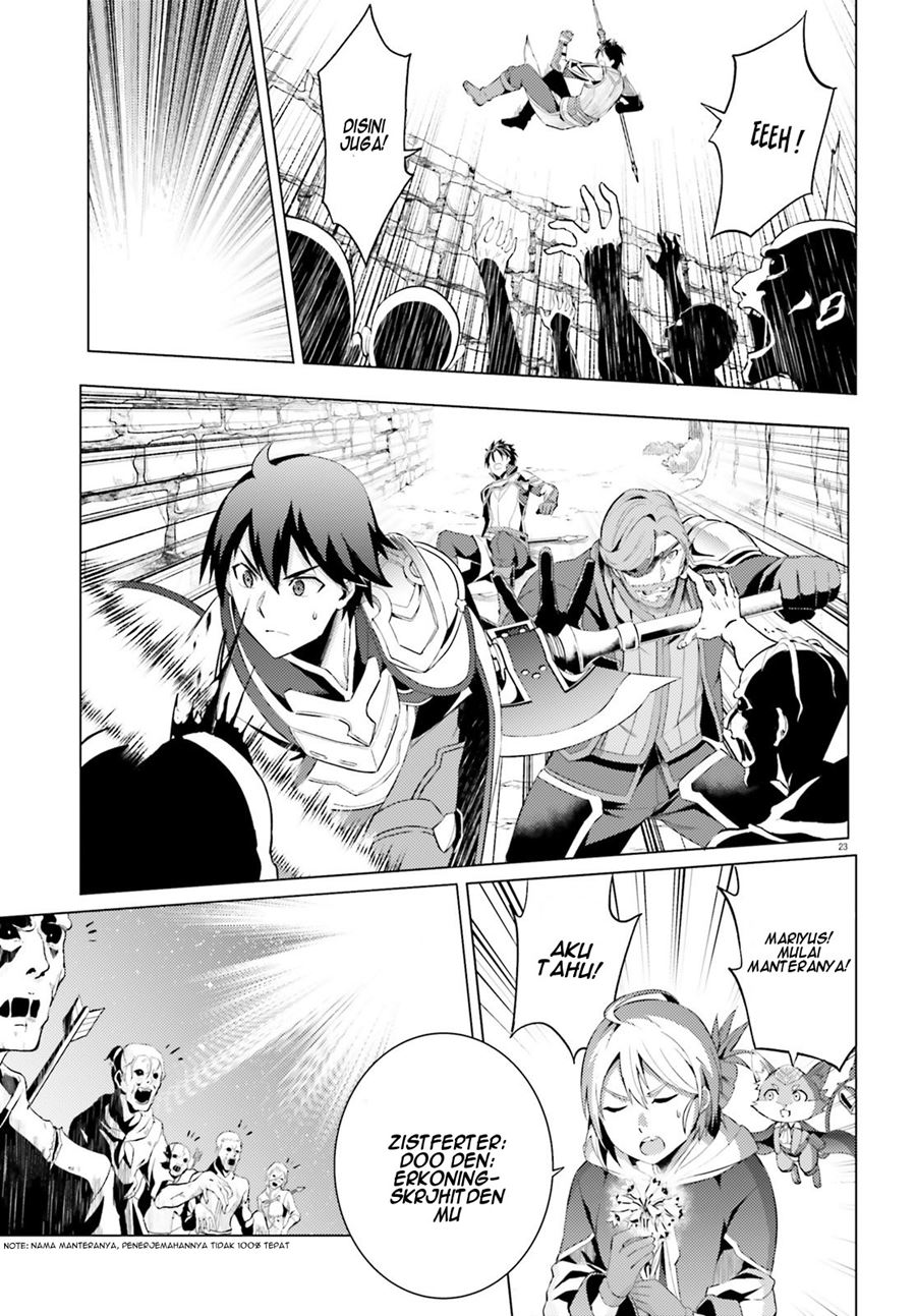Hortensia Saga Chapter 02 Gambar 24