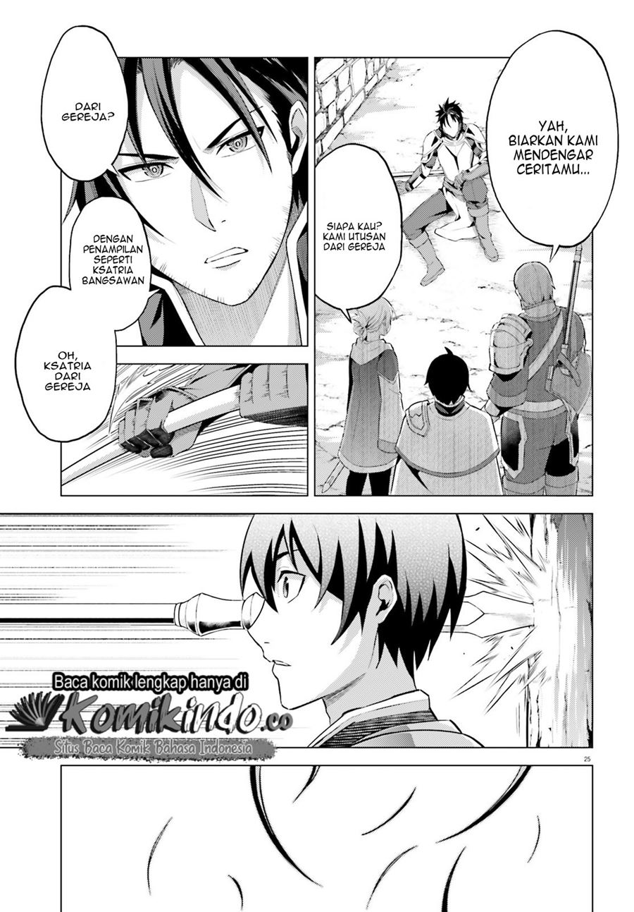 Hortensia Saga Chapter 02 Gambar 26