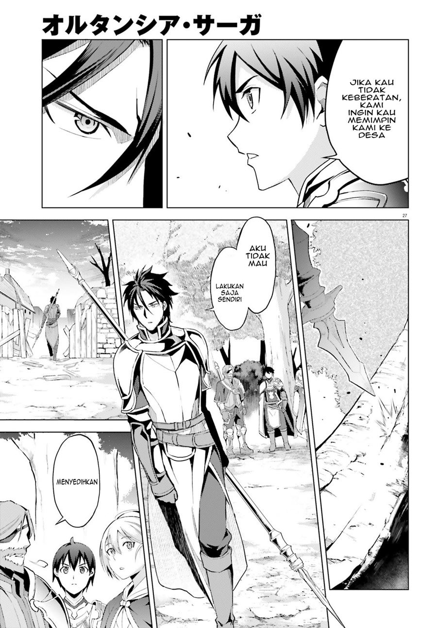 Hortensia Saga Chapter 02 Gambar 28