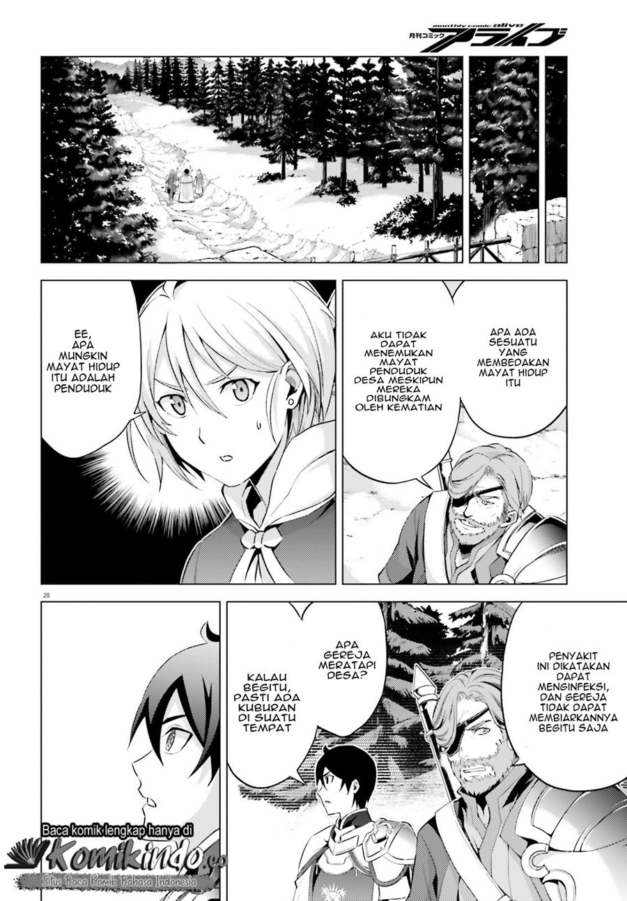 Hortensia Saga Chapter 02 Gambar 29