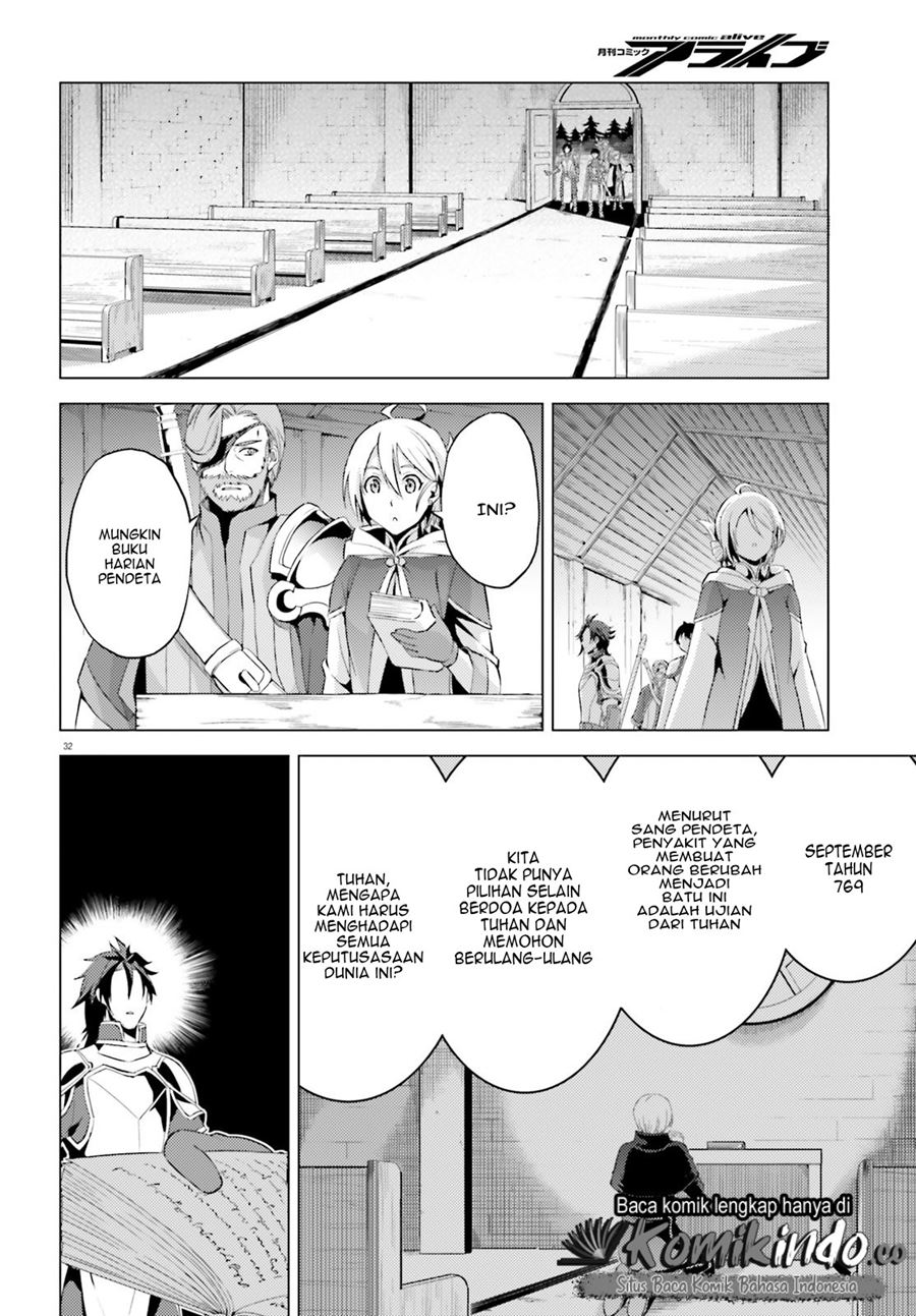 Hortensia Saga Chapter 02 Gambar 33