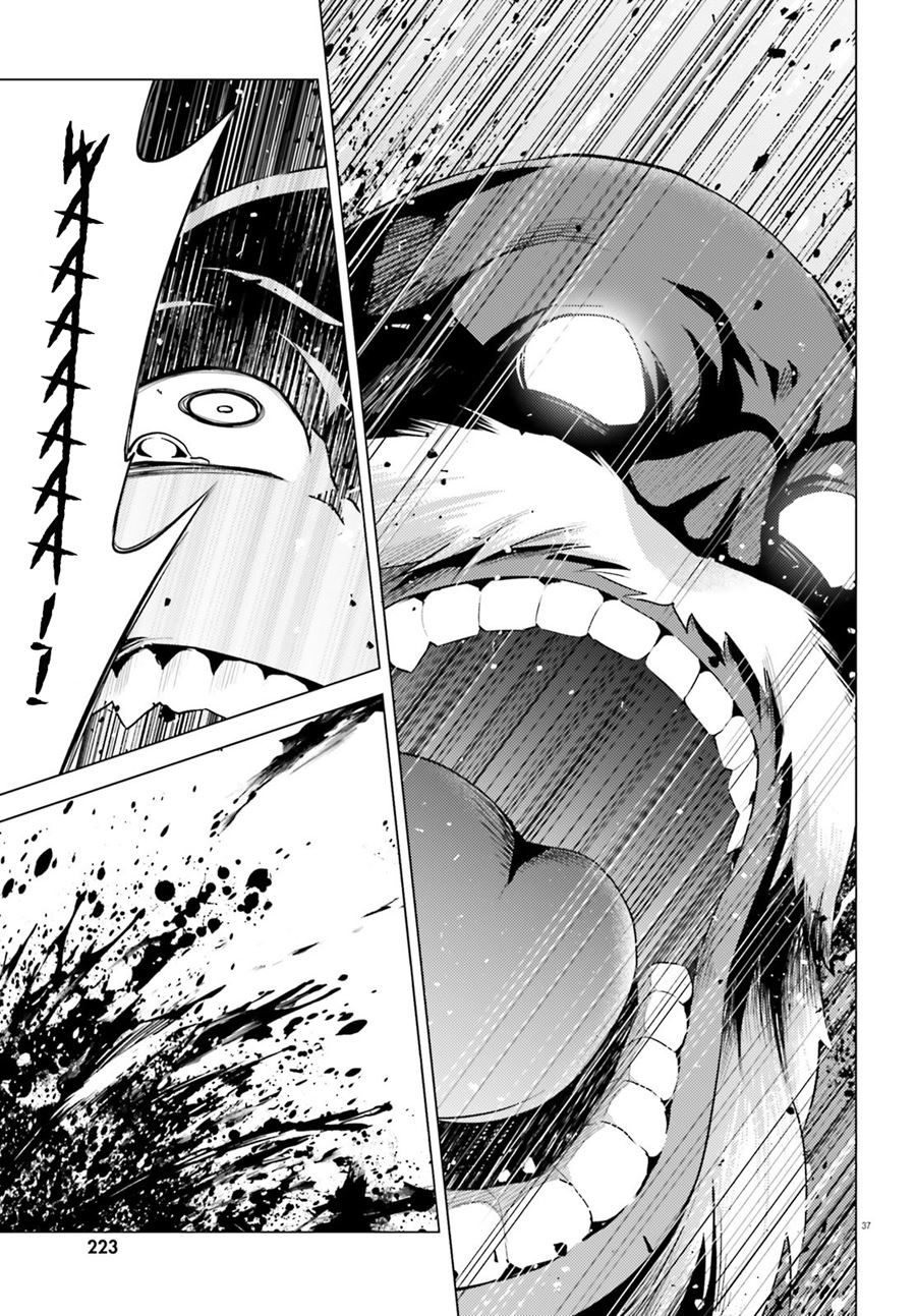 Hortensia Saga Chapter 02 Gambar 38