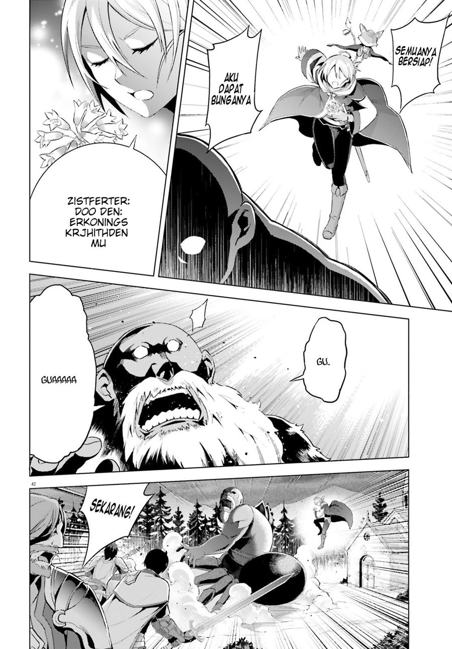 Hortensia Saga Chapter 02 Gambar 43