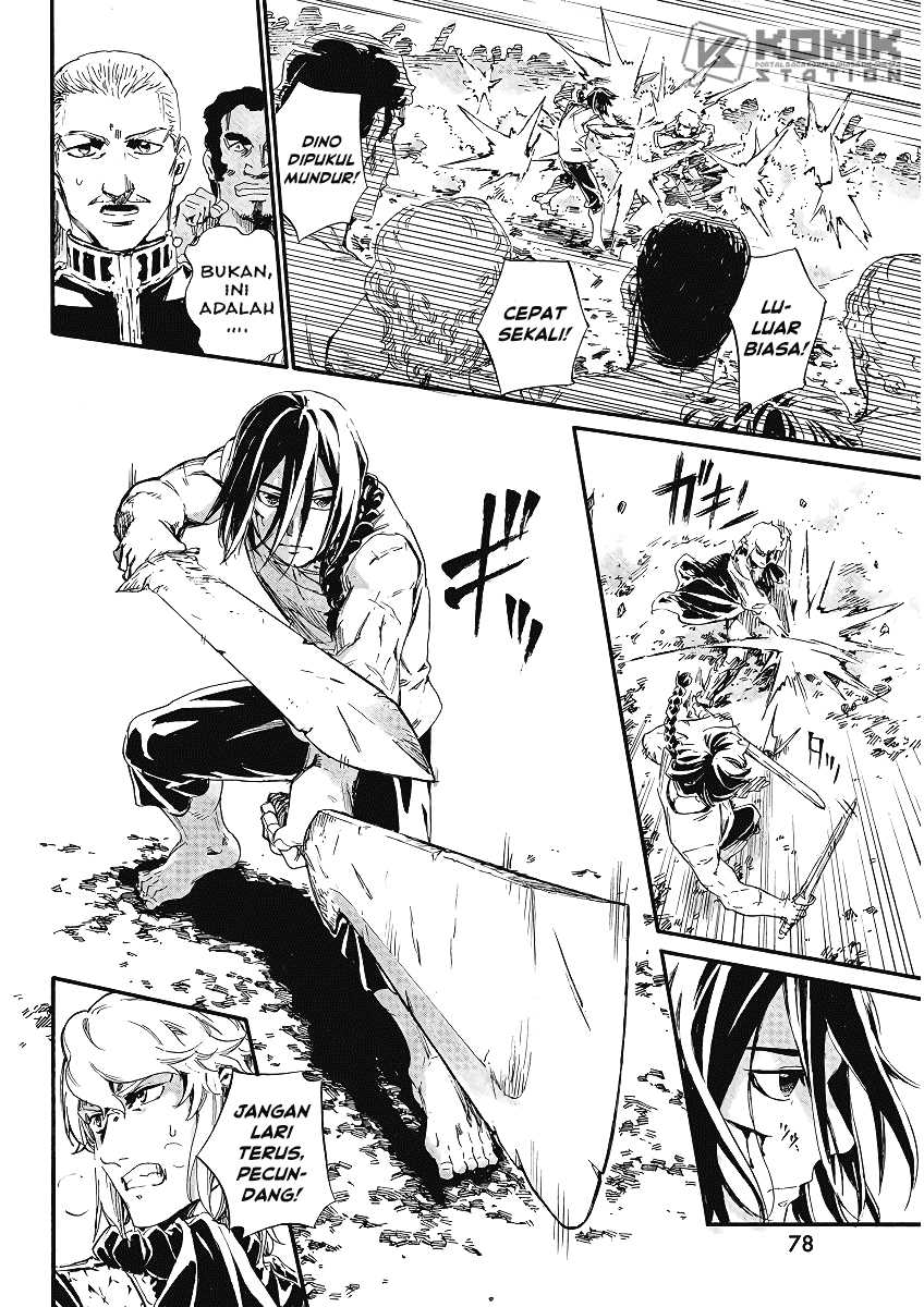 Horyo Eiyuu: Sute koma ni sareta Kendo wa Tekikoku de Nariagaru Chapter 02 Gambar 23