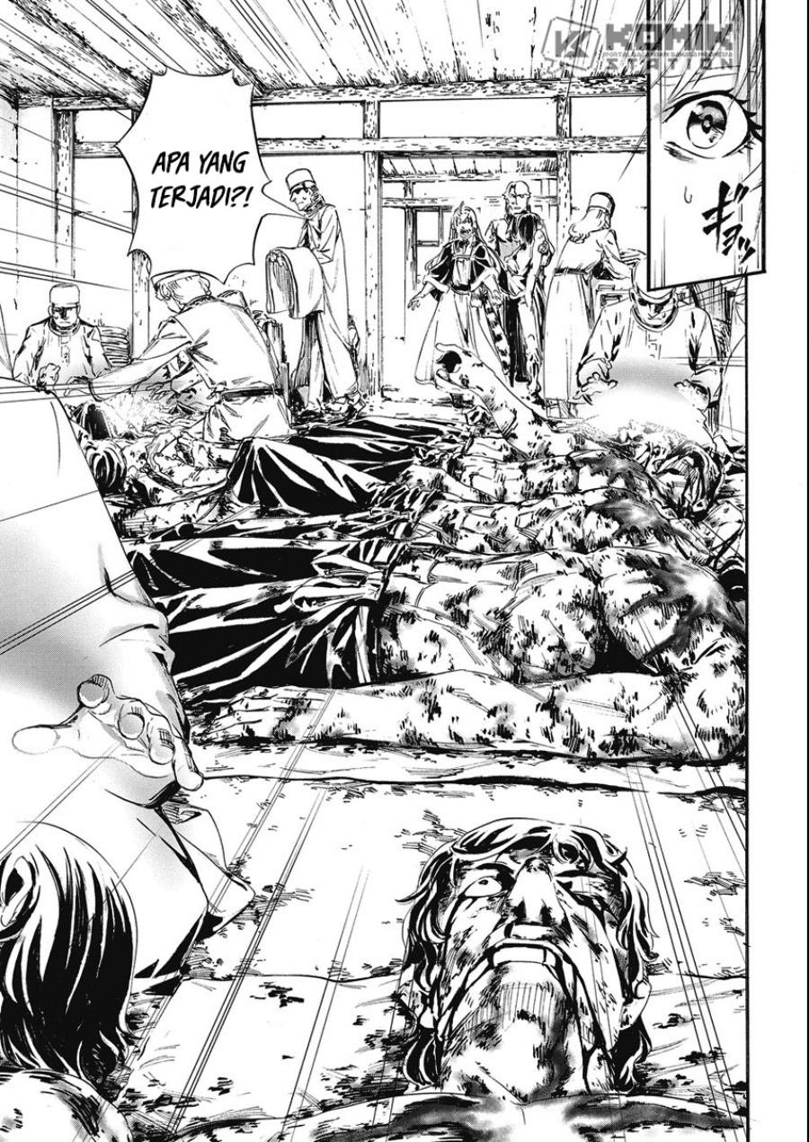 Horyo Eiyuu: Sute koma ni sareta Kendo wa Tekikoku de Nariagaru Chapter 04 Gambar 4