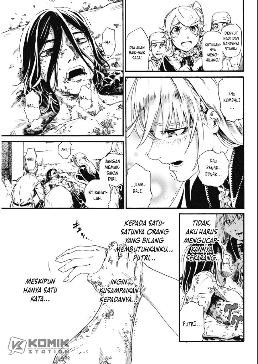 Horyo Eiyuu: Sute koma ni sareta Kendo wa Tekikoku de Nariagaru Chapter 04 Gambar 36