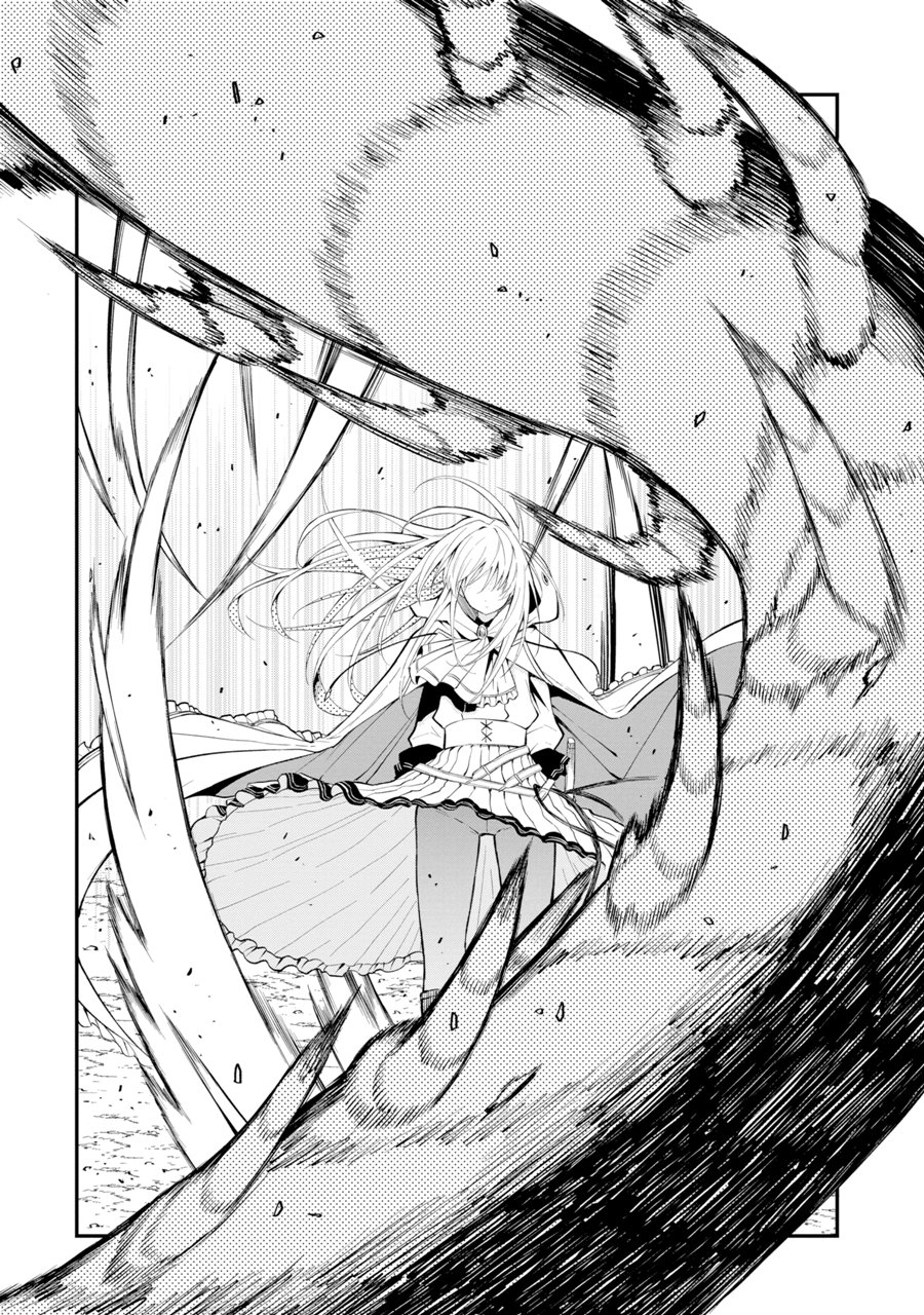 Hoshokusha Kei Mahou Shoujo Chapter 01 Gambar 28