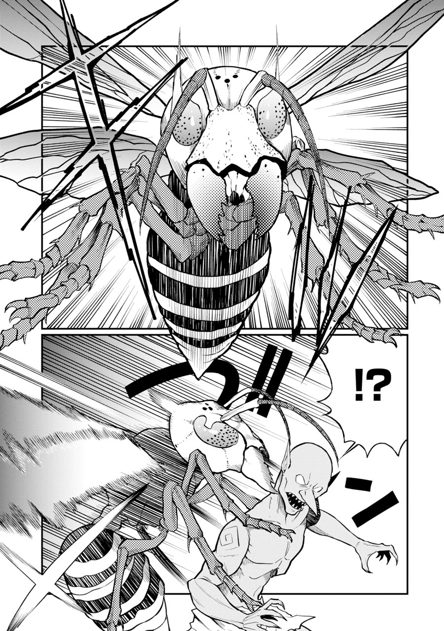 Hoshokusha Kei Mahou Shoujo Chapter 01 Gambar 33
