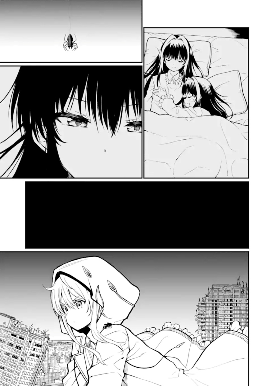 Hoshokusha Kei Mahou Shoujo Chapter 03 Gambar 16