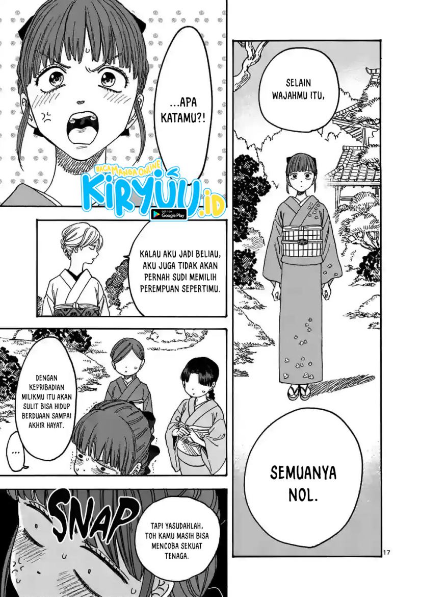 Hotaru no Yomeiri Chapter 01.1 Gambar 21