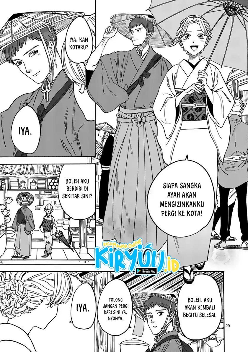 Hotaru no Yomeiri Chapter 01.2 Gambar 2