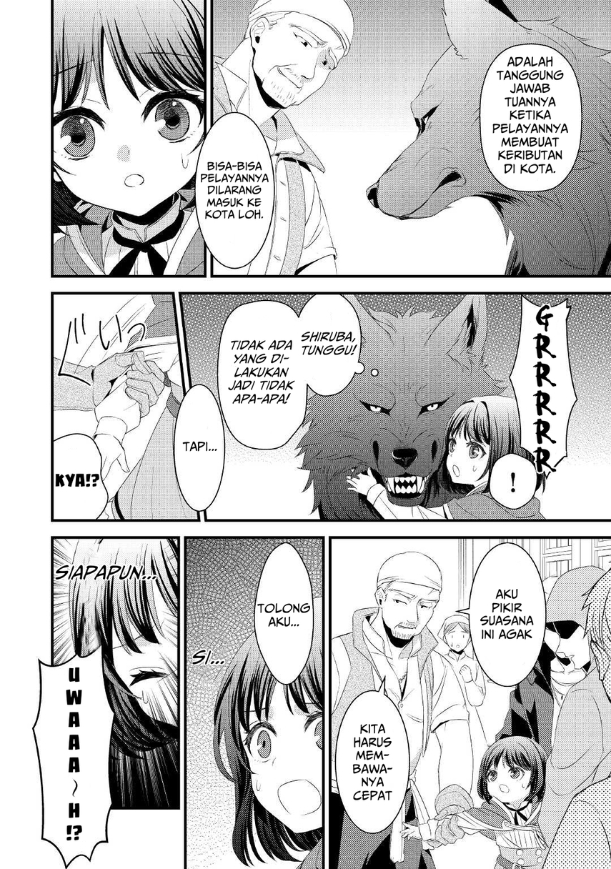 Hottoite Kudasai ~Juuma to Cheat Life Tanoshi Mitai~ Chapter 04 Gambar 4