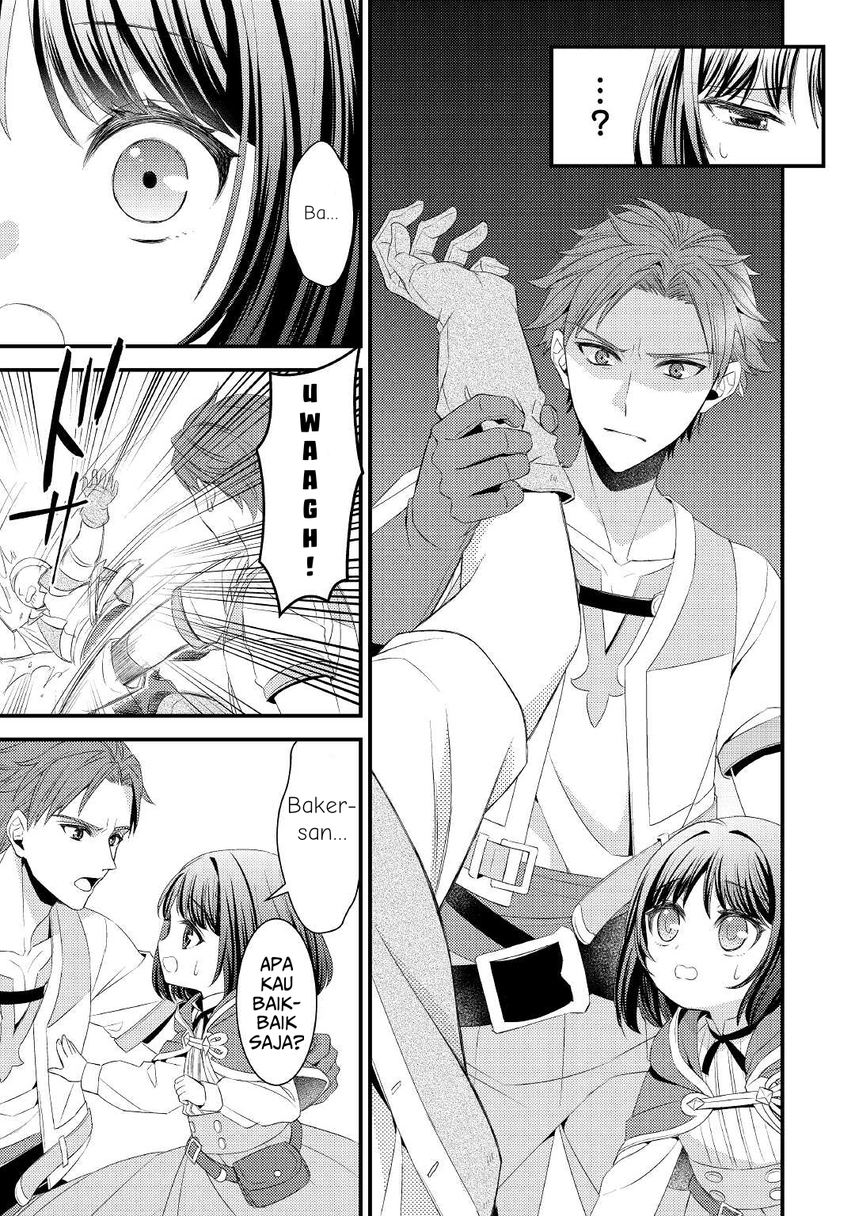 Hottoite Kudasai ~Juuma to Cheat Life Tanoshi Mitai~ Chapter 04 Gambar 5