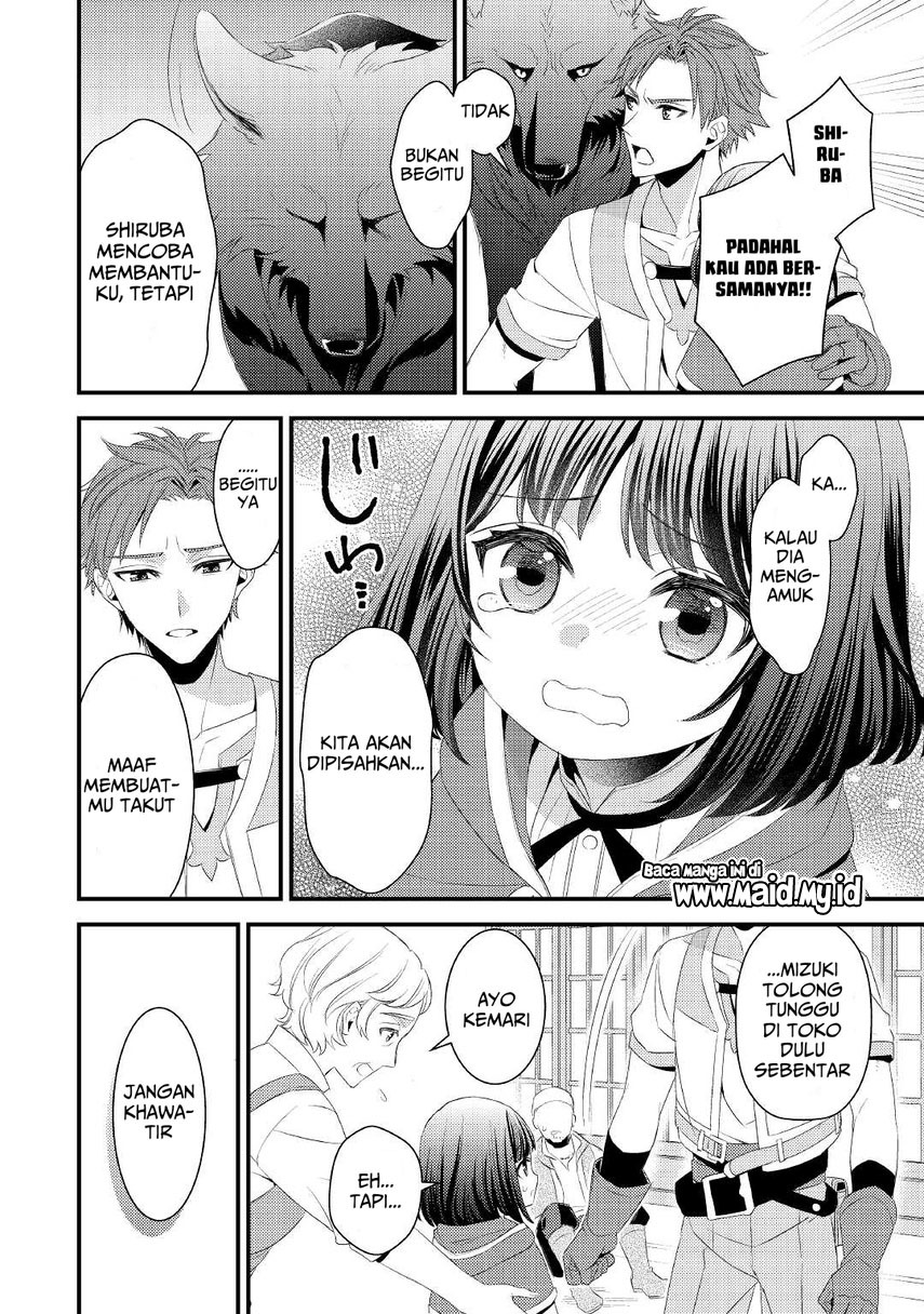 Hottoite Kudasai ~Juuma to Cheat Life Tanoshi Mitai~ Chapter 04 Gambar 6