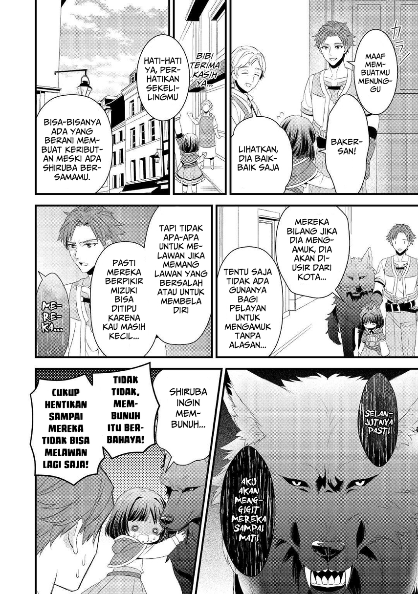 Hottoite Kudasai ~Juuma to Cheat Life Tanoshi Mitai~ Chapter 04 Gambar 9