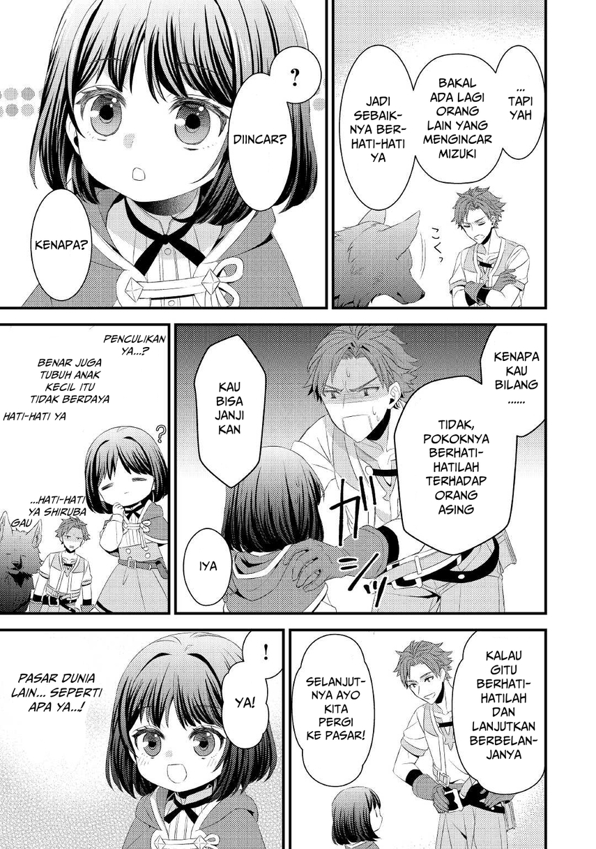 Hottoite Kudasai ~Juuma to Cheat Life Tanoshi Mitai~ Chapter 04 Gambar 10