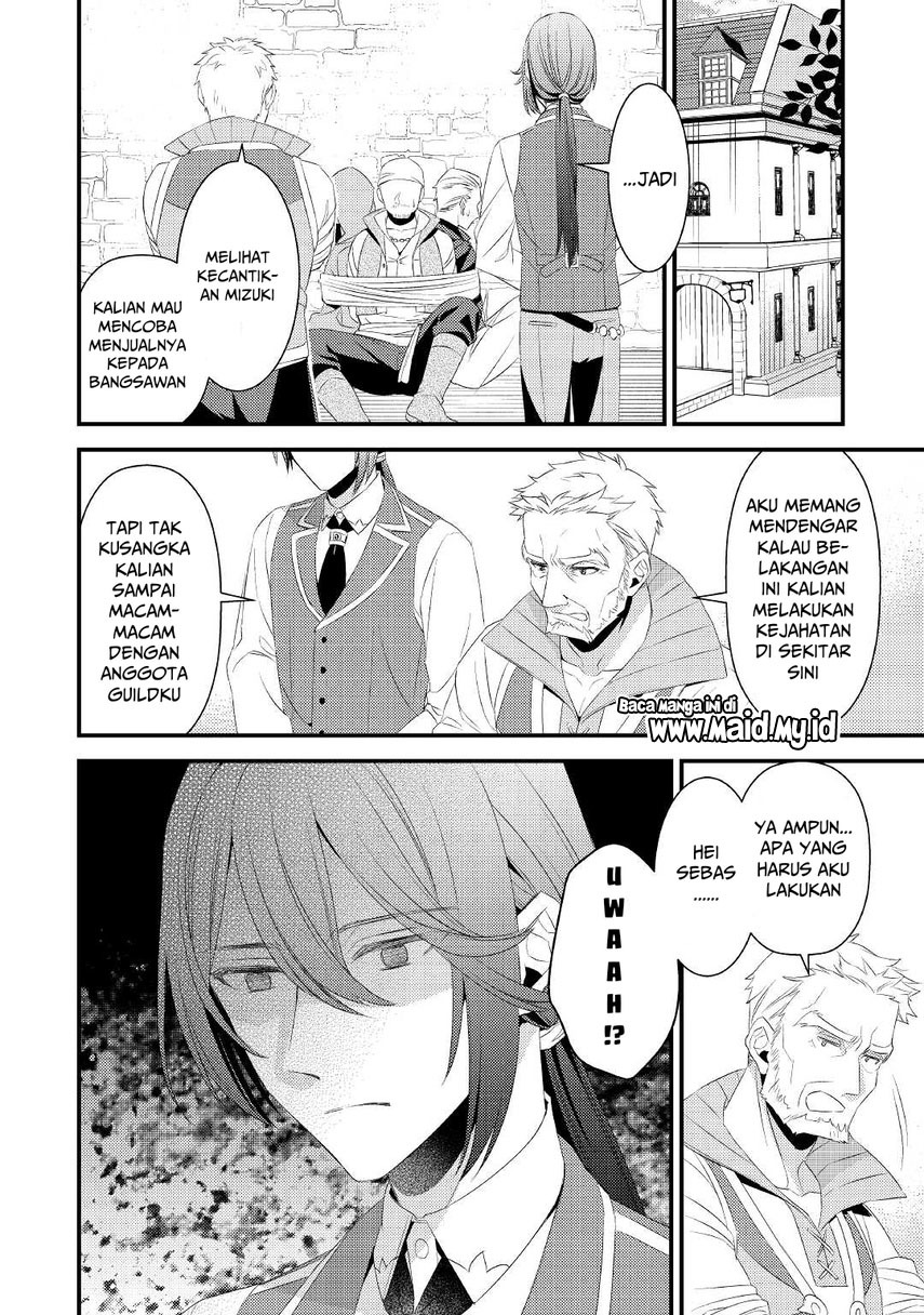 Hottoite Kudasai ~Juuma to Cheat Life Tanoshi Mitai~ Chapter 04 Gambar 11