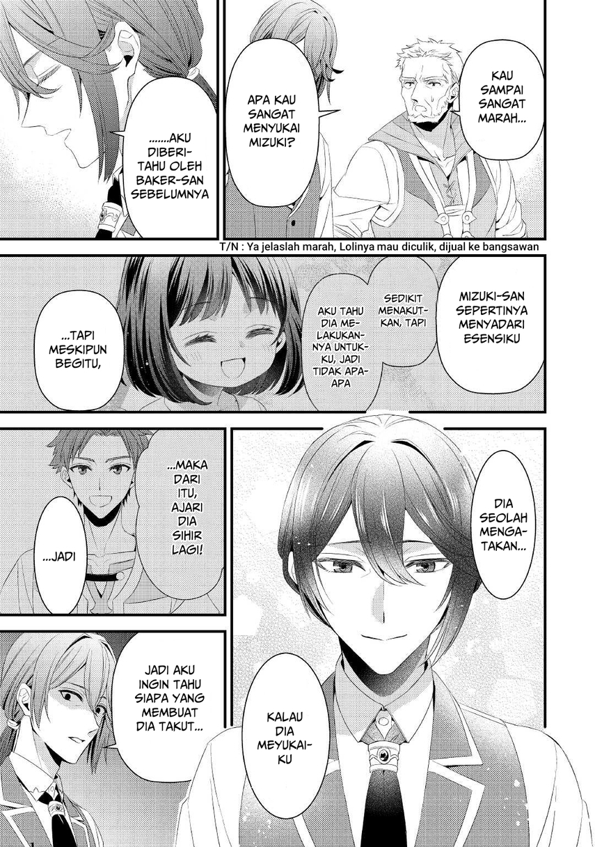 Hottoite Kudasai ~Juuma to Cheat Life Tanoshi Mitai~ Chapter 04 Gambar 12