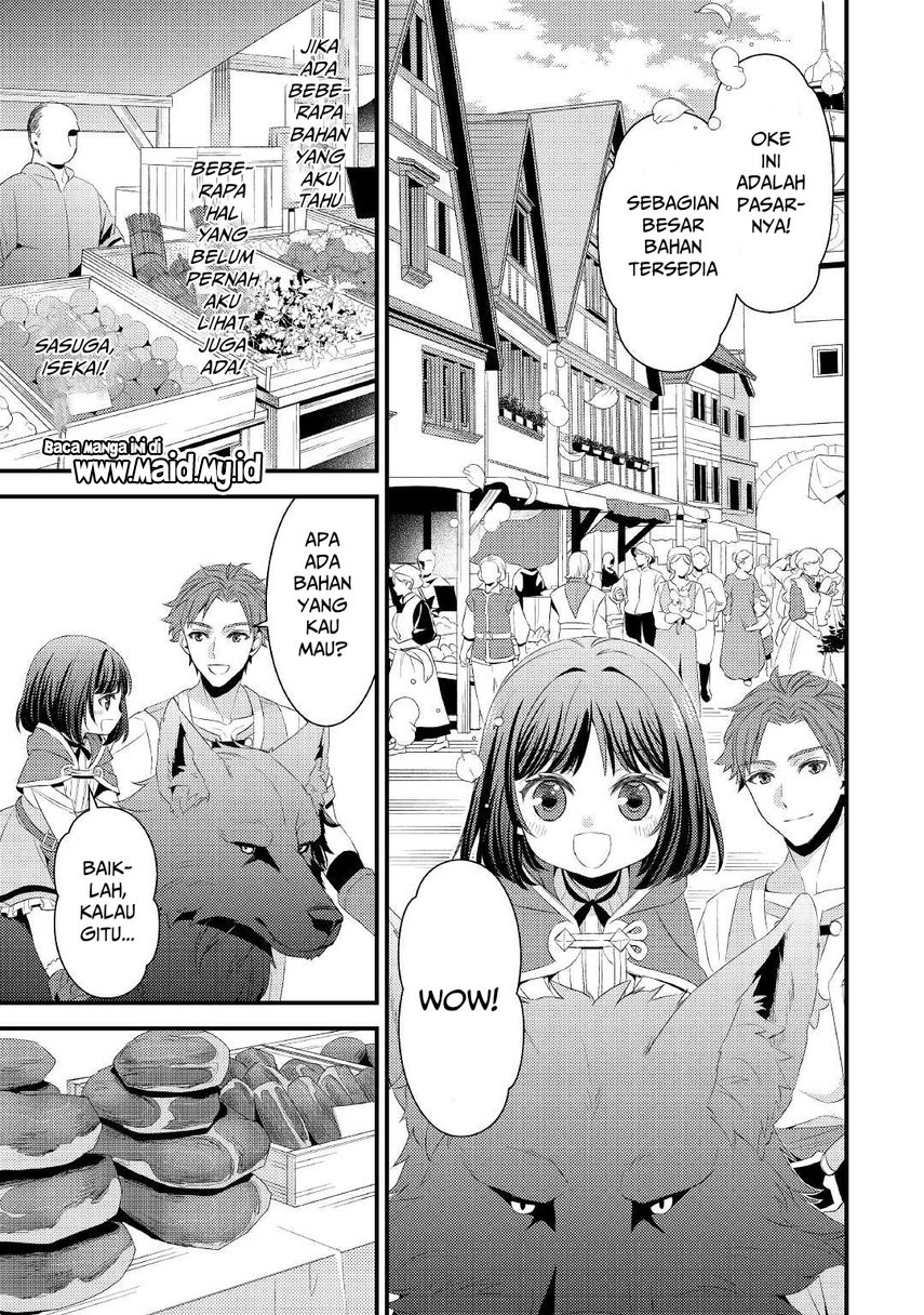 Hottoite Kudasai ~Juuma to Cheat Life Tanoshi Mitai~ Chapter 04 Gambar 14