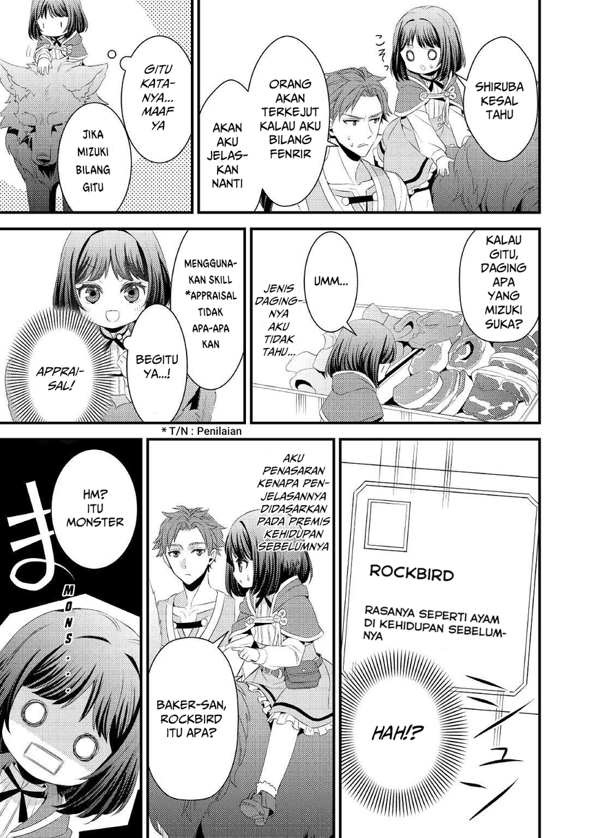 Hottoite Kudasai ~Juuma to Cheat Life Tanoshi Mitai~ Chapter 04 Gambar 16