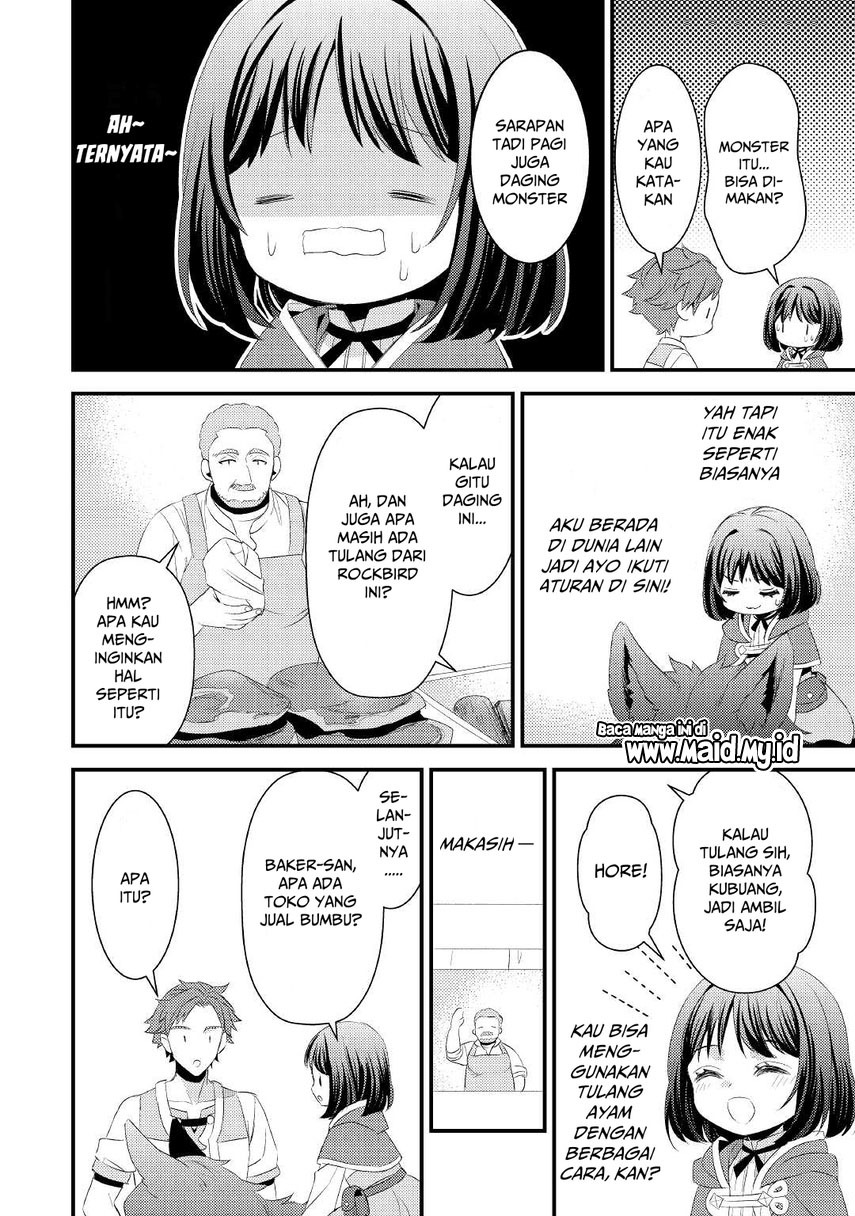 Hottoite Kudasai ~Juuma to Cheat Life Tanoshi Mitai~ Chapter 04 Gambar 17