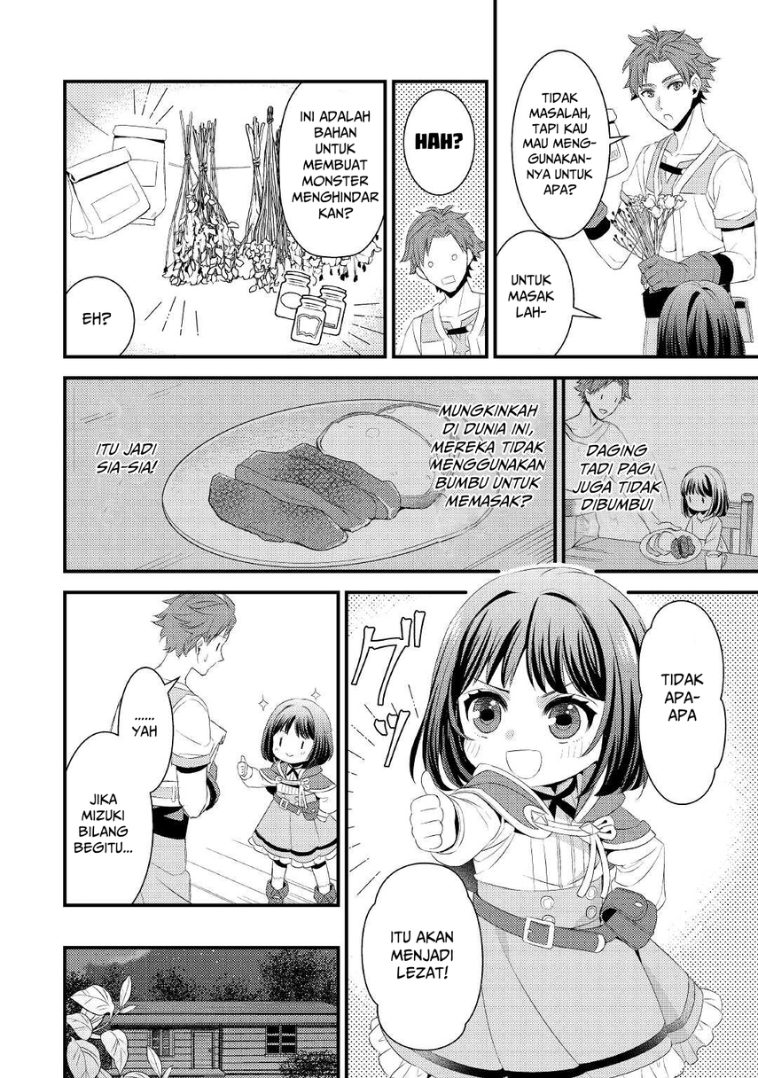 Hottoite Kudasai ~Juuma to Cheat Life Tanoshi Mitai~ Chapter 04 Gambar 19