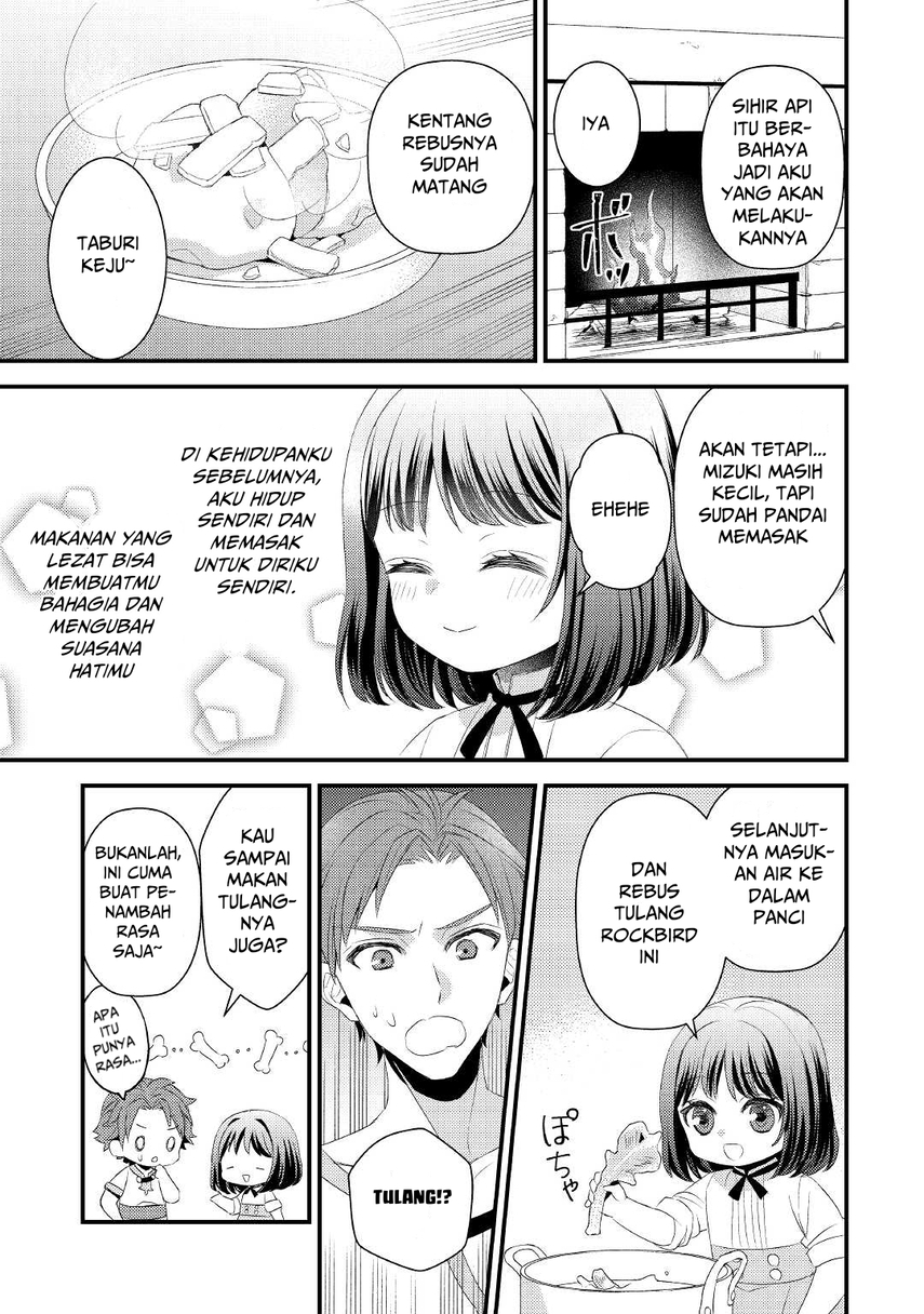 Hottoite Kudasai ~Juuma to Cheat Life Tanoshi Mitai~ Chapter 04 Gambar 22