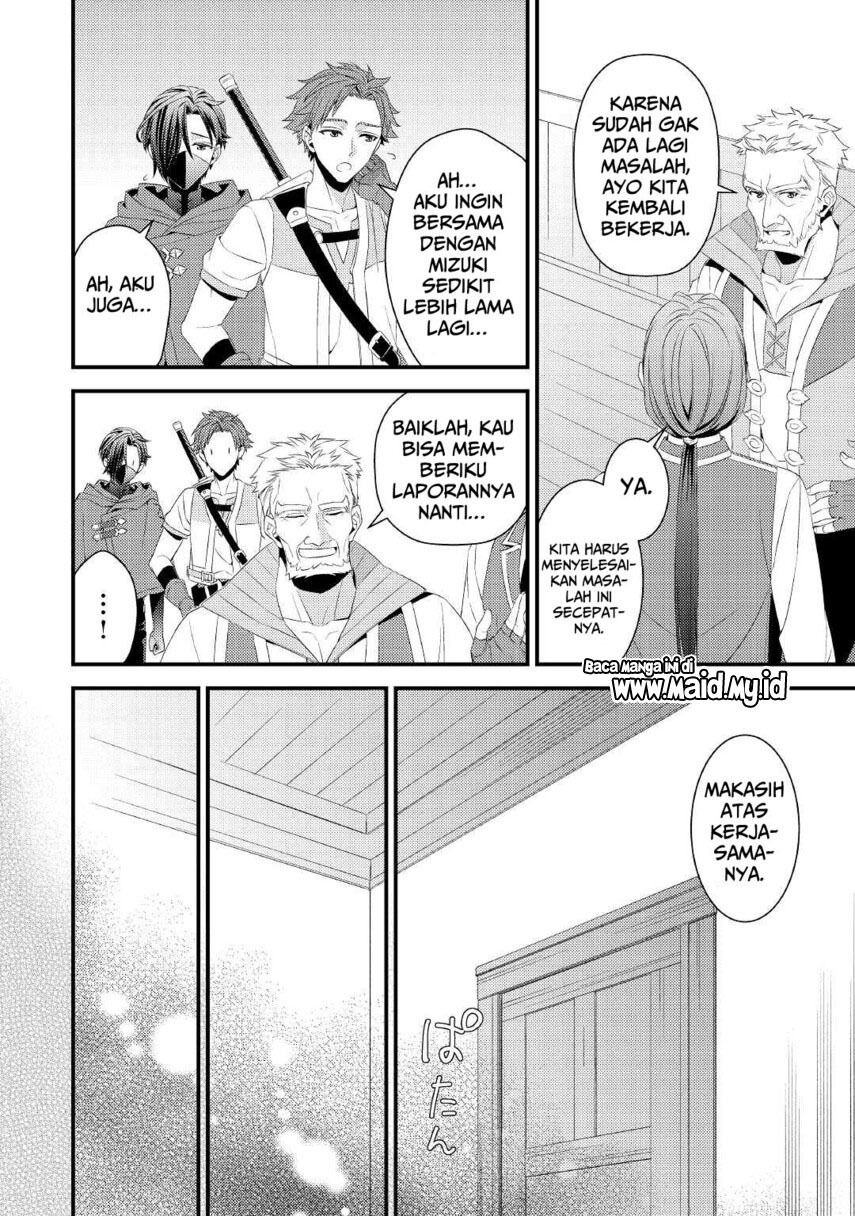 Hottoite Kudasai ~Juuma to Cheat Life Tanoshi Mitai~ Chapter 11 Gambar 6