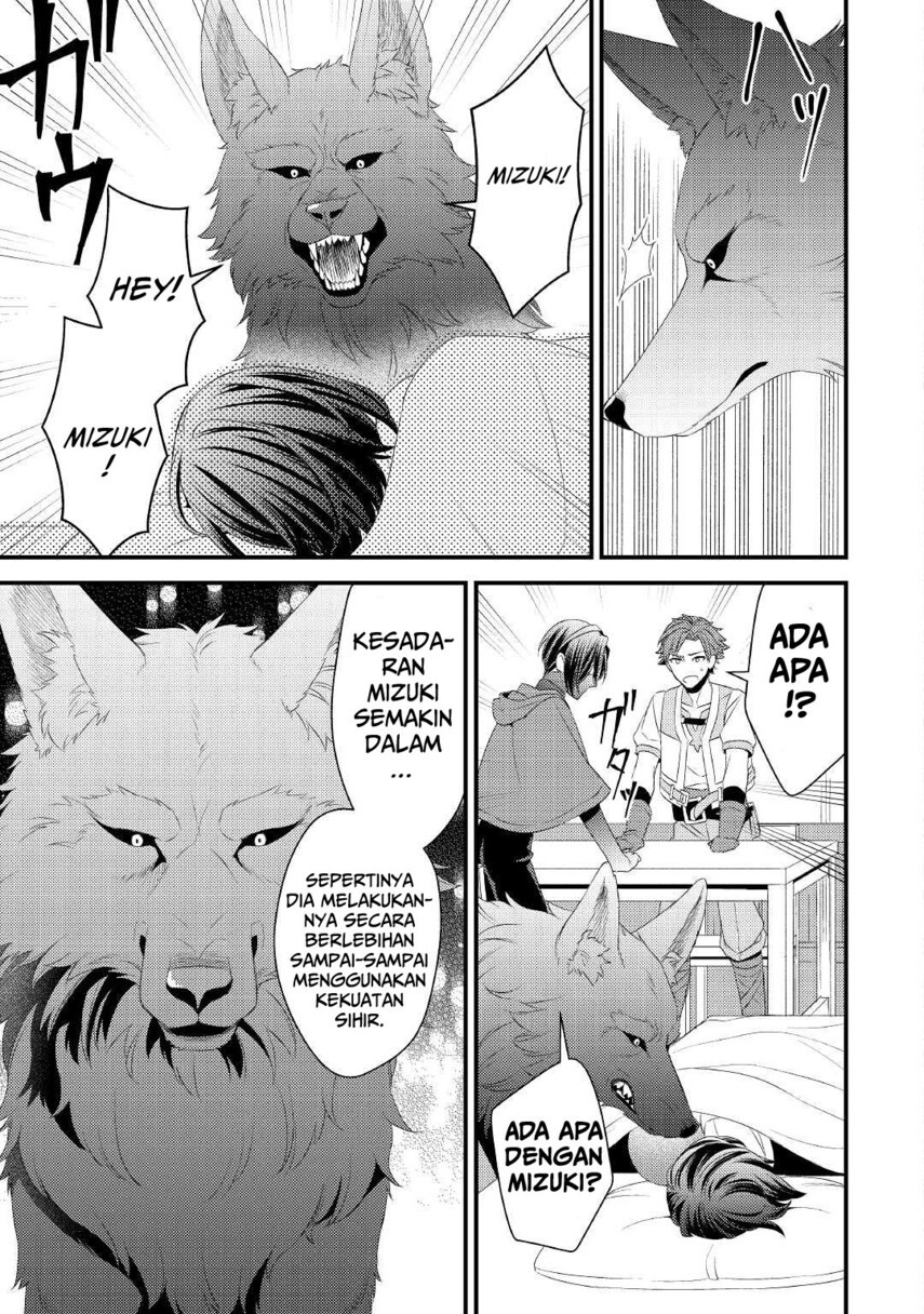 Hottoite Kudasai ~Juuma to Cheat Life Tanoshi Mitai~ Chapter 11 Gambar 11
