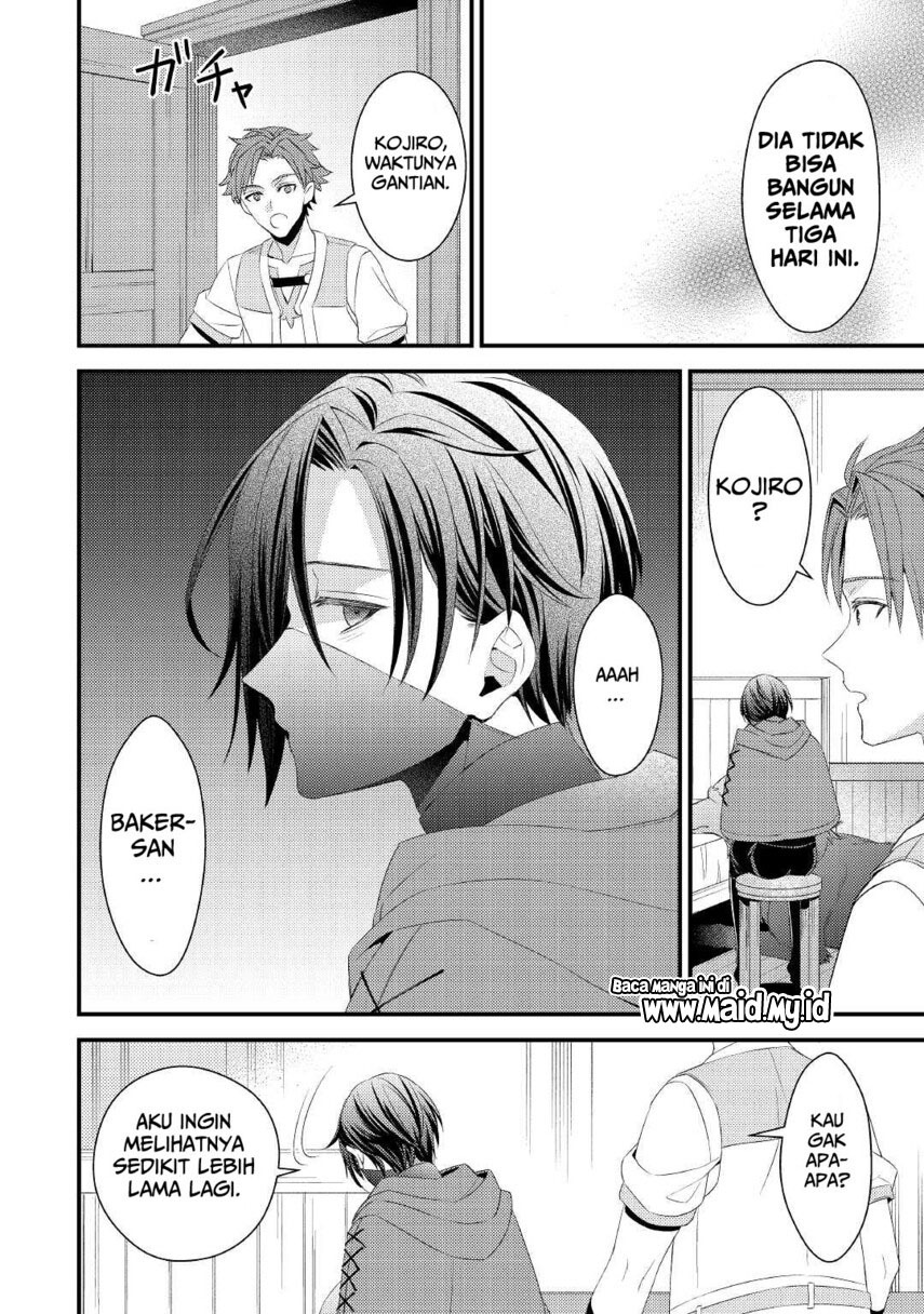 Hottoite Kudasai ~Juuma to Cheat Life Tanoshi Mitai~ Chapter 11 Gambar 18