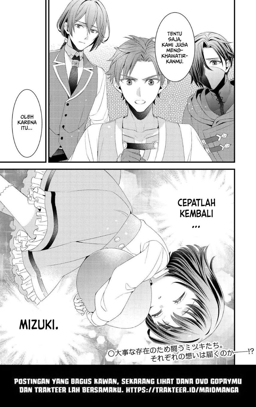 Hottoite Kudasai ~Juuma to Cheat Life Tanoshi Mitai~ Chapter 11 Gambar 27