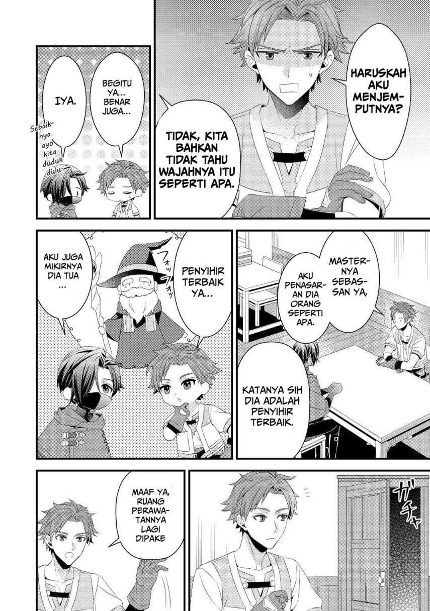 Hottoite Kudasai ~Juuma to Cheat Life Tanoshi Mitai~ Chapter 12 Gambar 8