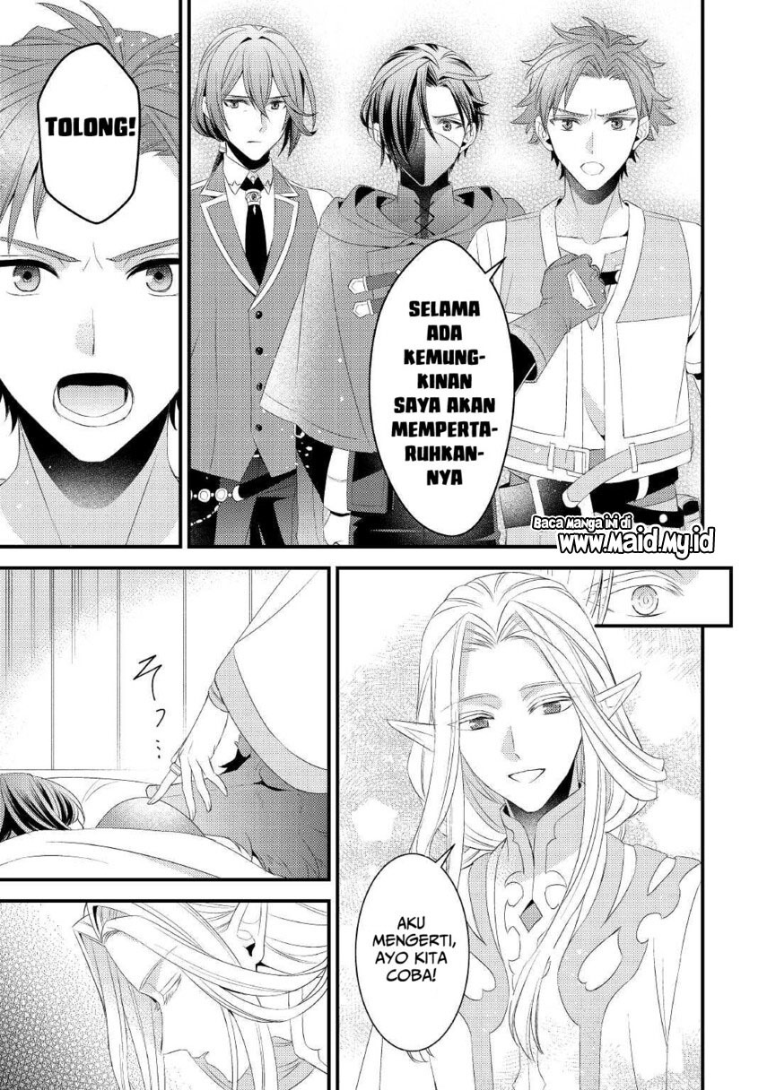 Hottoite Kudasai ~Juuma to Cheat Life Tanoshi Mitai~ Chapter 12 Gambar 21